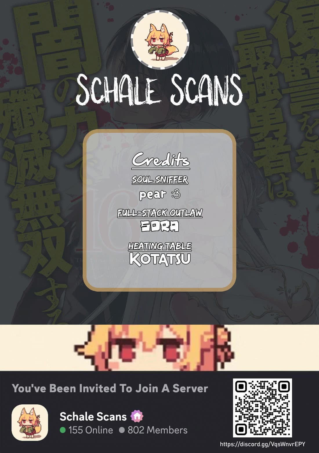 The Strongest Brave Who Craves For Revenge, Extinguish With The Power Of Darkness chapter 121 page 1