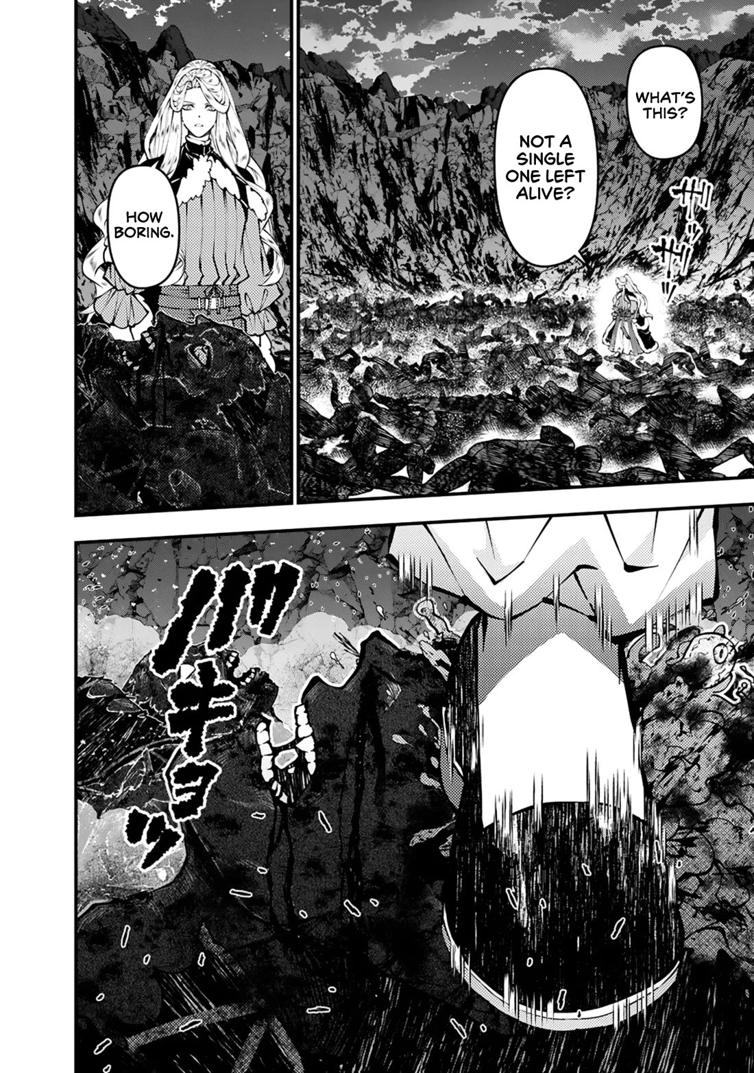 The Strongest Brave Who Craves For Revenge, Extinguish With The Power Of Darkness chapter 121 page 11