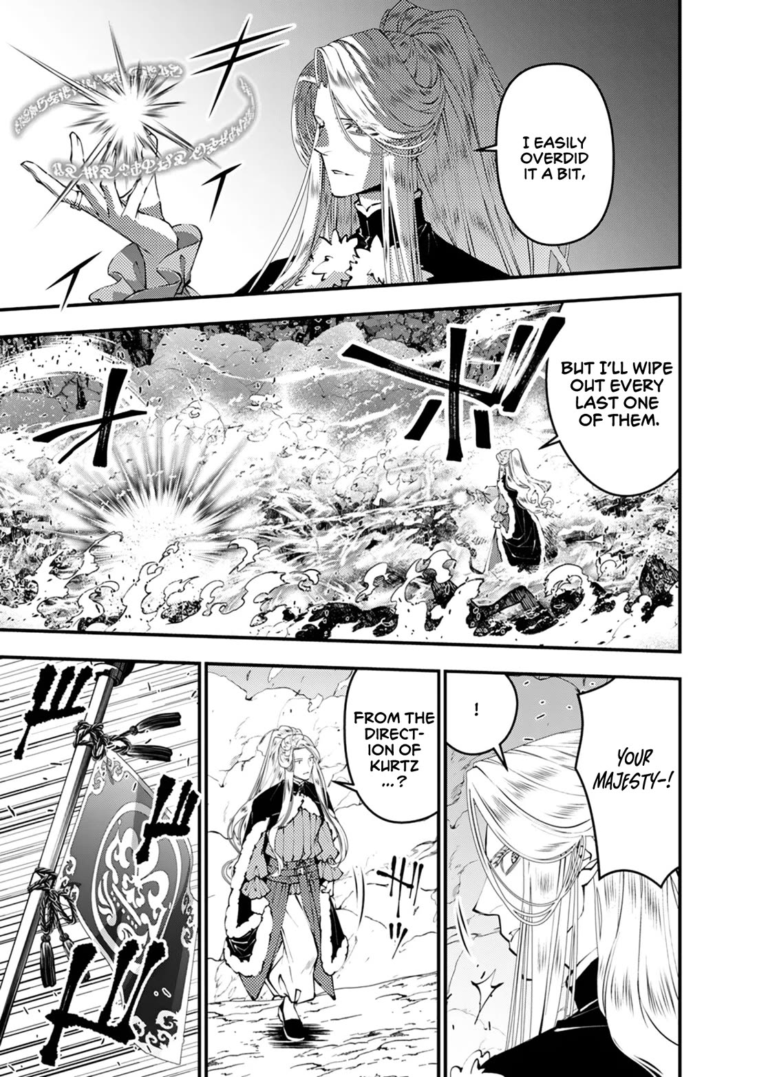 The Strongest Brave Who Craves For Revenge, Extinguish With The Power Of Darkness chapter 121 page 12