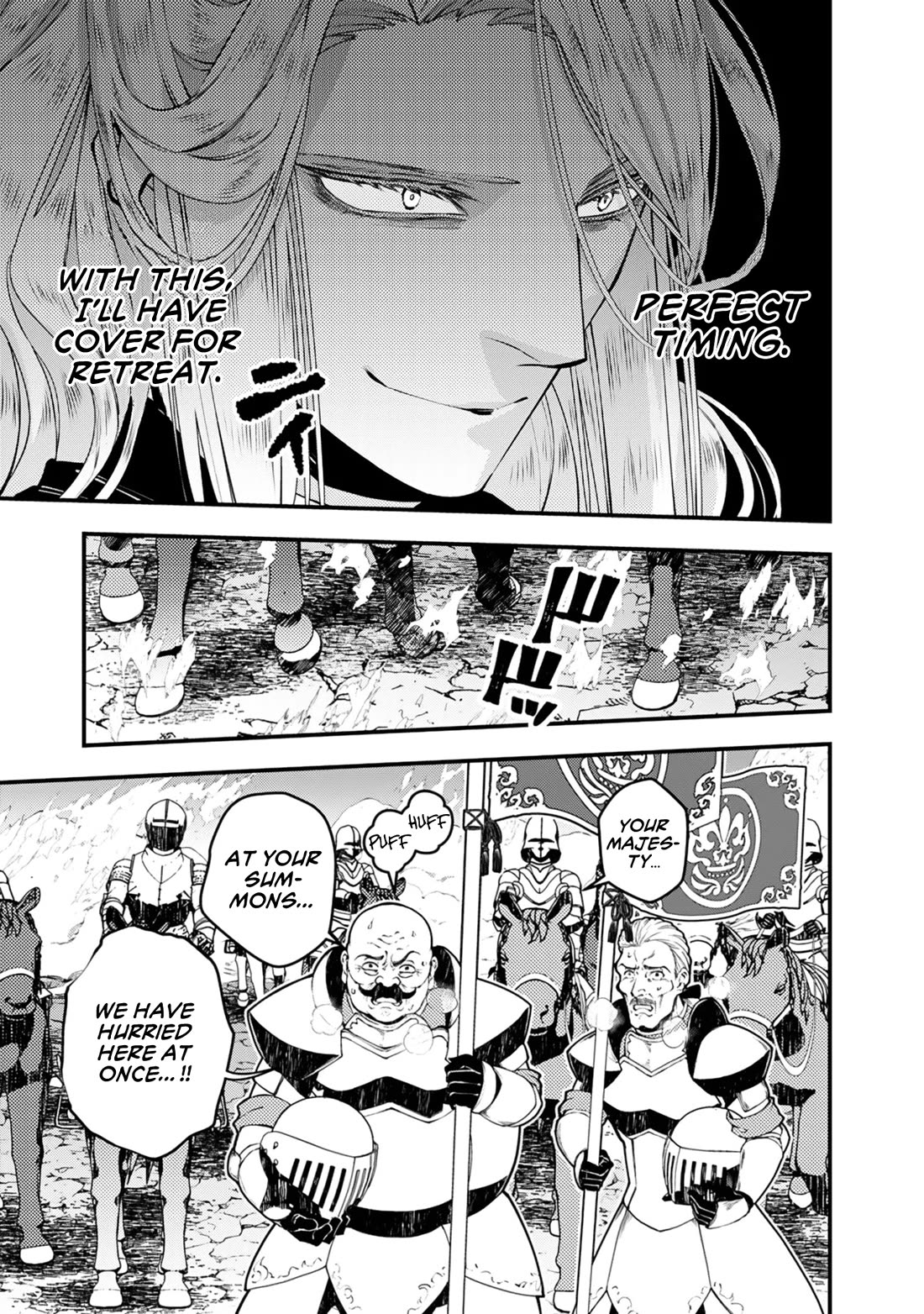 The Strongest Brave Who Craves For Revenge, Extinguish With The Power Of Darkness chapter 121 page 14