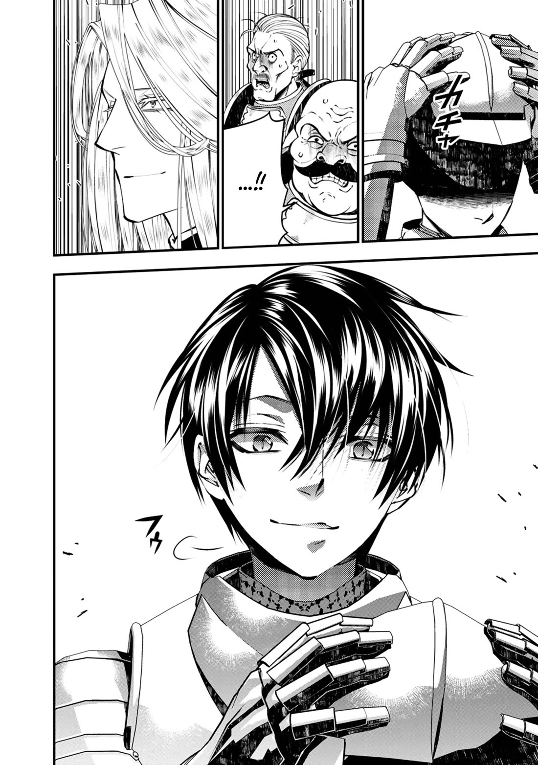 The Strongest Brave Who Craves For Revenge, Extinguish With The Power Of Darkness chapter 121 page 17