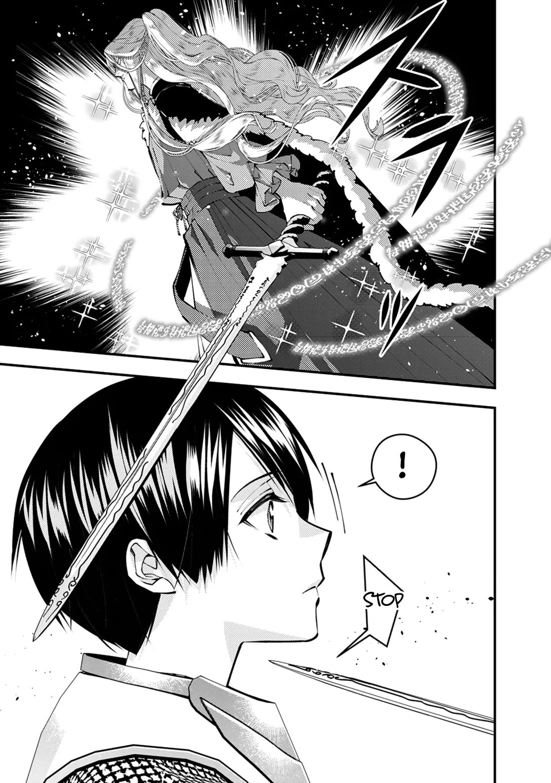 The Strongest Brave Who Craves For Revenge, Extinguish With The Power Of Darkness chapter 121 page 20