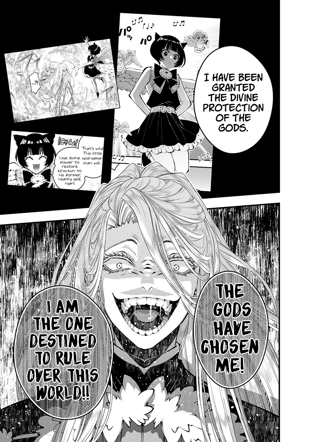 The Strongest Brave Who Craves For Revenge, Extinguish With The Power Of Darkness chapter 122 page 10