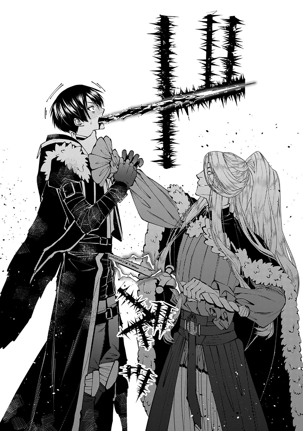 The Strongest Brave Who Craves For Revenge, Extinguish With The Power Of Darkness chapter 122 page 12