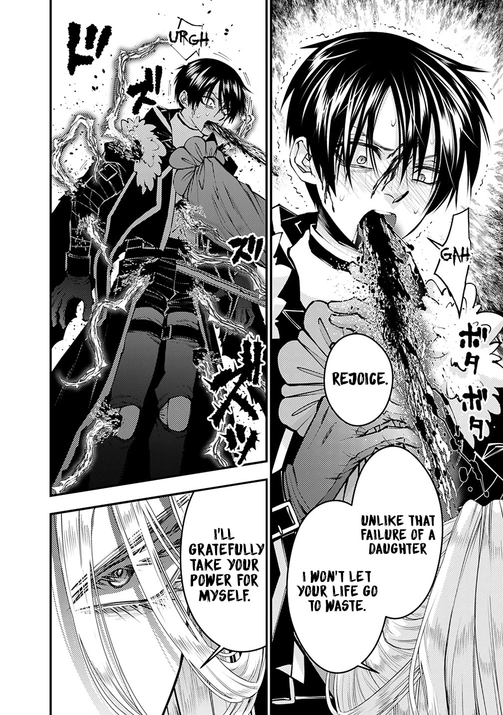 The Strongest Brave Who Craves For Revenge, Extinguish With The Power Of Darkness chapter 122 page 13