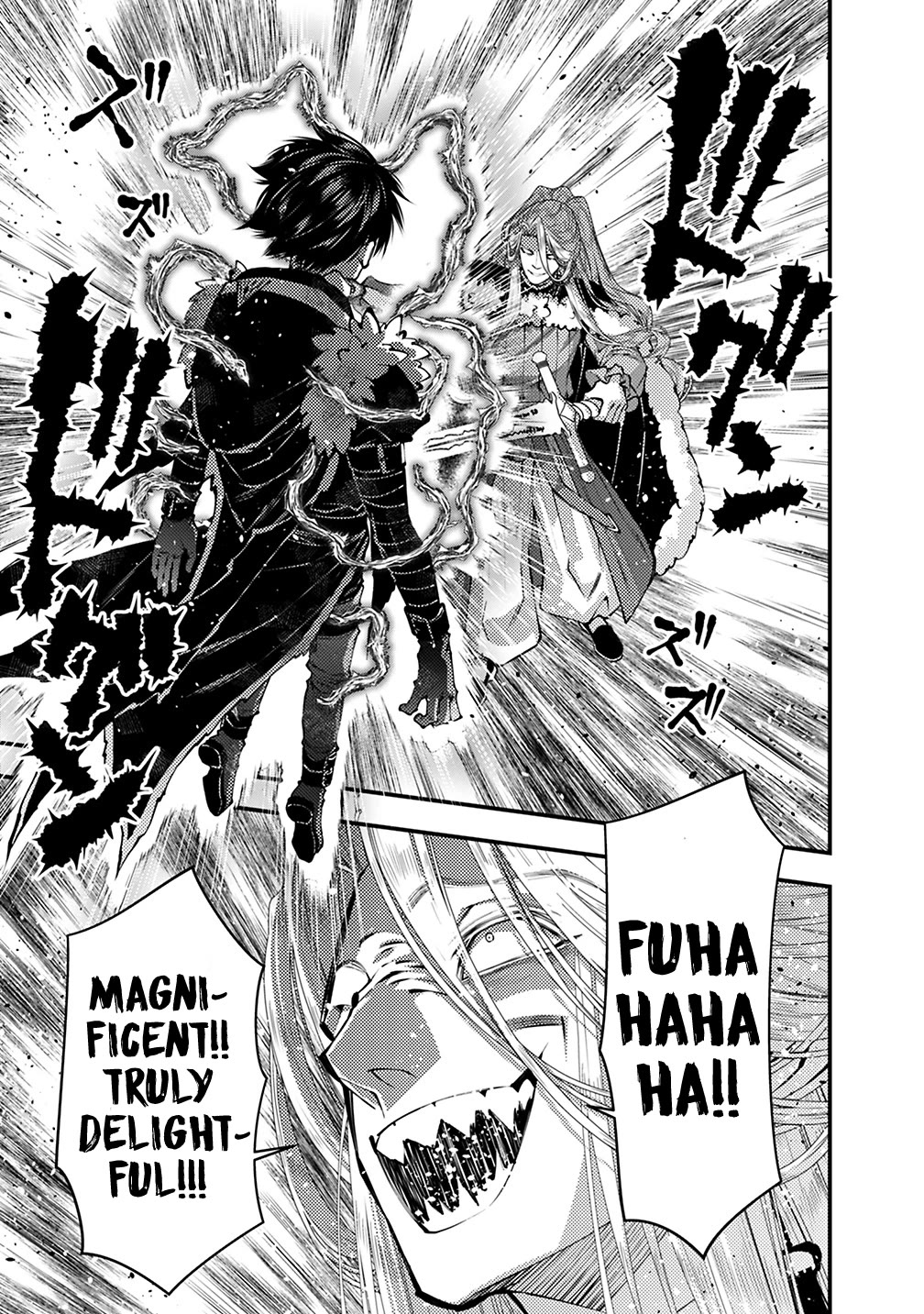 The Strongest Brave Who Craves For Revenge, Extinguish With The Power Of Darkness chapter 122 page 14