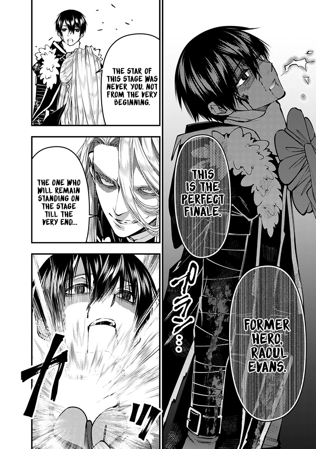 The Strongest Brave Who Craves For Revenge, Extinguish With The Power Of Darkness chapter 122 page 17