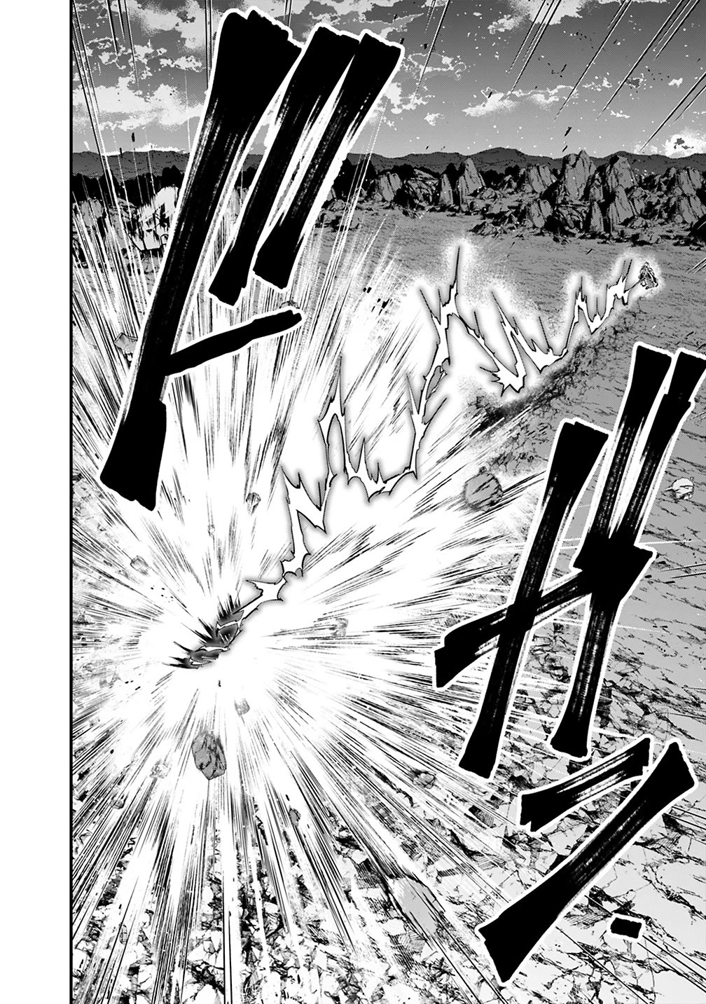 The Strongest Brave Who Craves For Revenge, Extinguish With The Power Of Darkness chapter 122 page 7