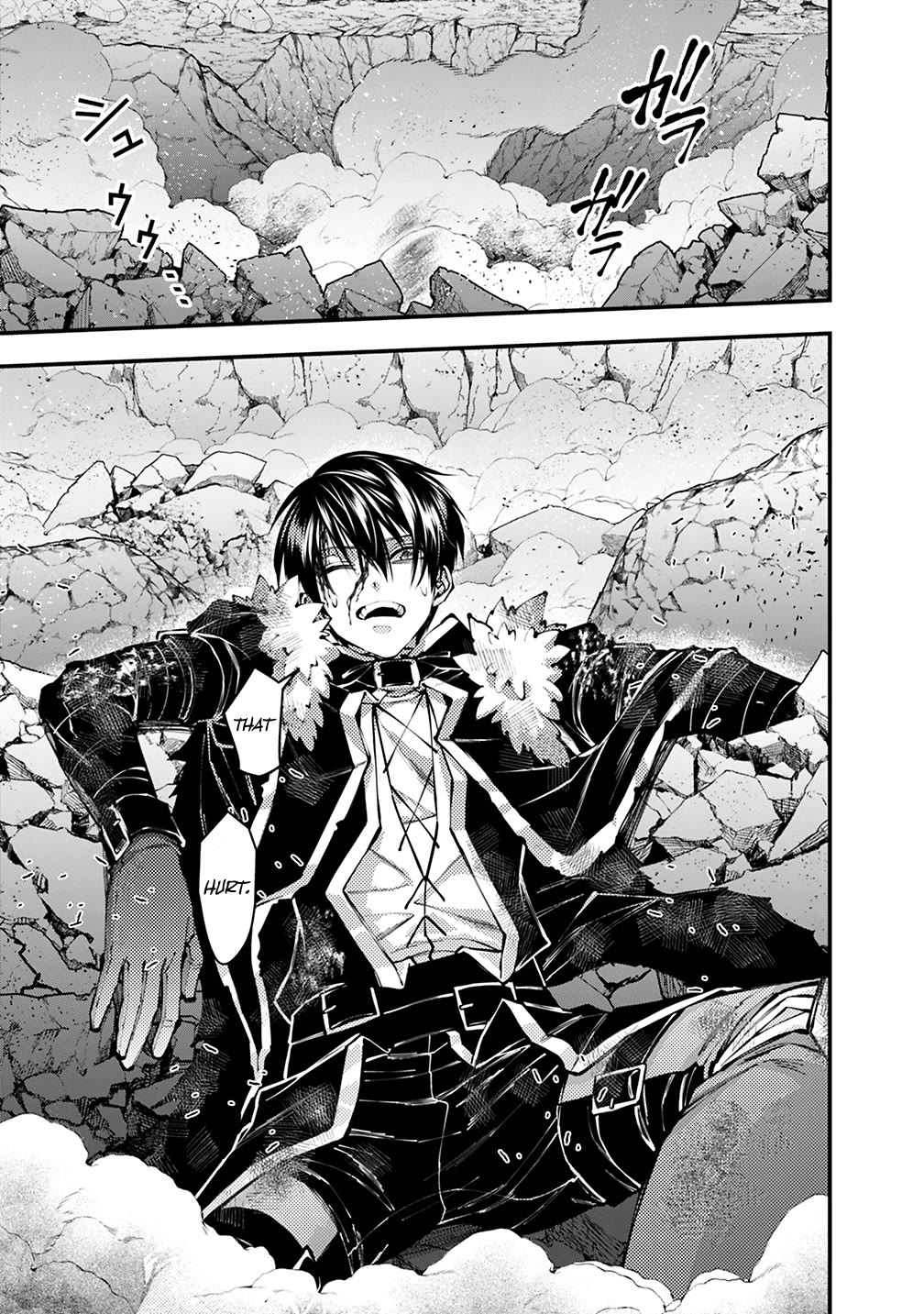 The Strongest Brave Who Craves For Revenge, Extinguish With The Power Of Darkness chapter 122 page 8