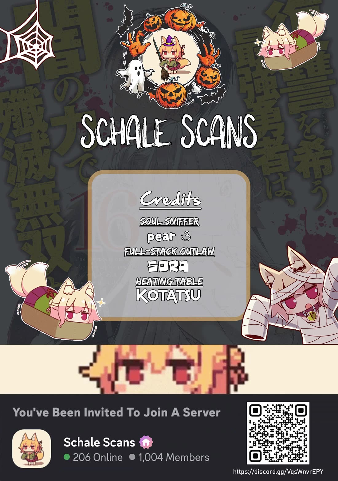 The Strongest Brave Who Craves For Revenge, Extinguish With The Power Of Darkness chapter 123 page 1