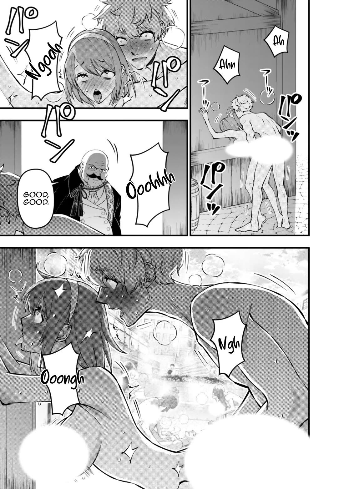 The Strongest Brave Who Craves For Revenge, Extinguish With The Power Of Darkness chapter 123 page 10