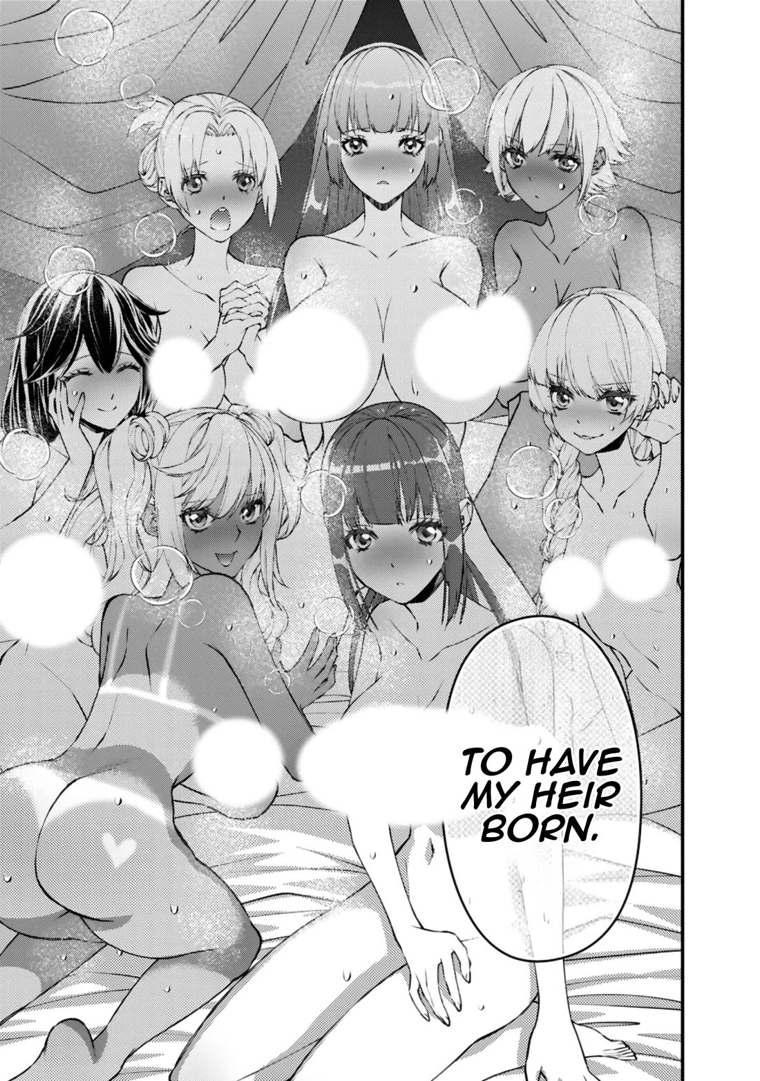 The Strongest Brave Who Craves For Revenge, Extinguish With The Power Of Darkness chapter 123 page 13