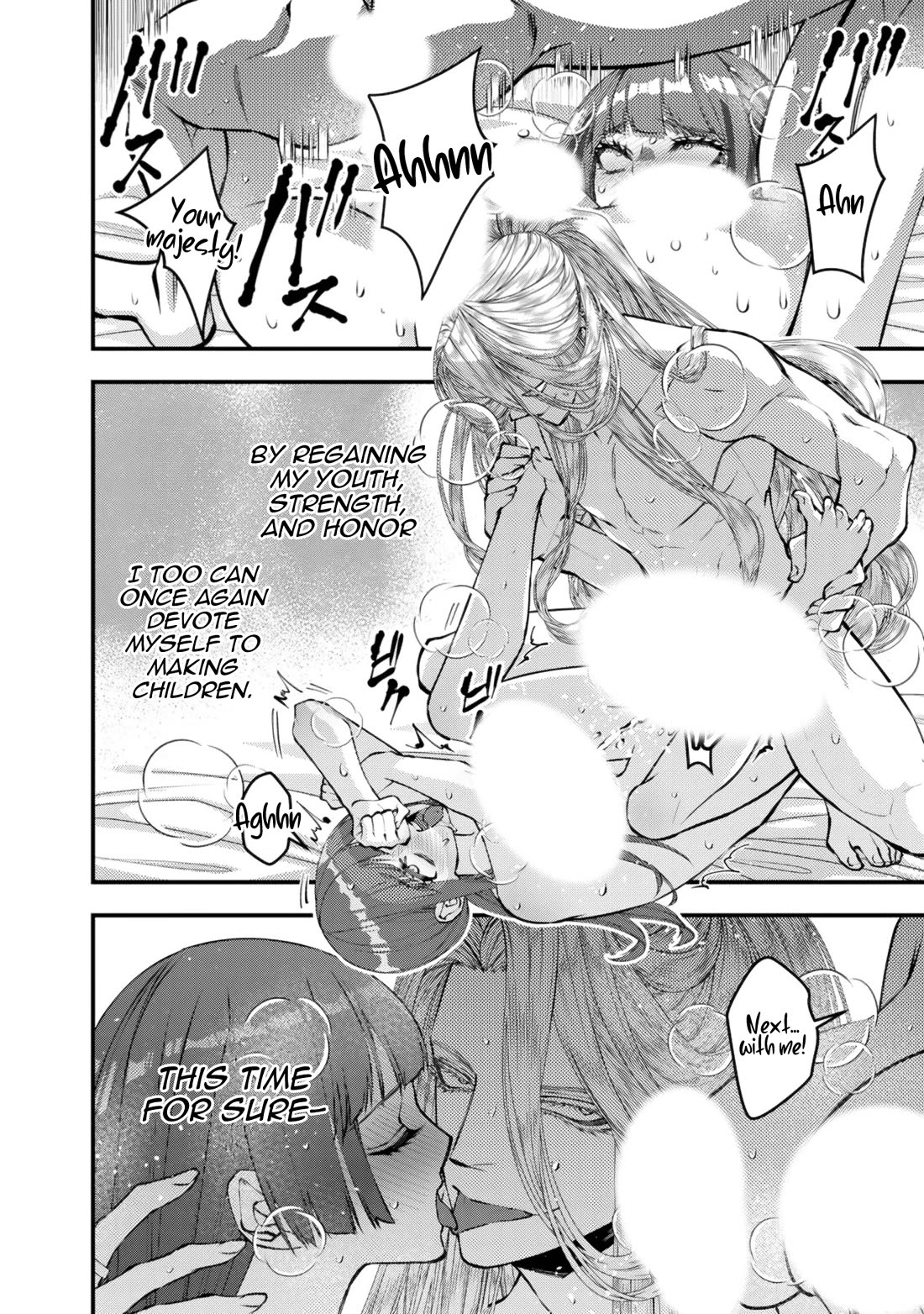 The Strongest Brave Who Craves For Revenge, Extinguish With The Power Of Darkness chapter 123 page 14