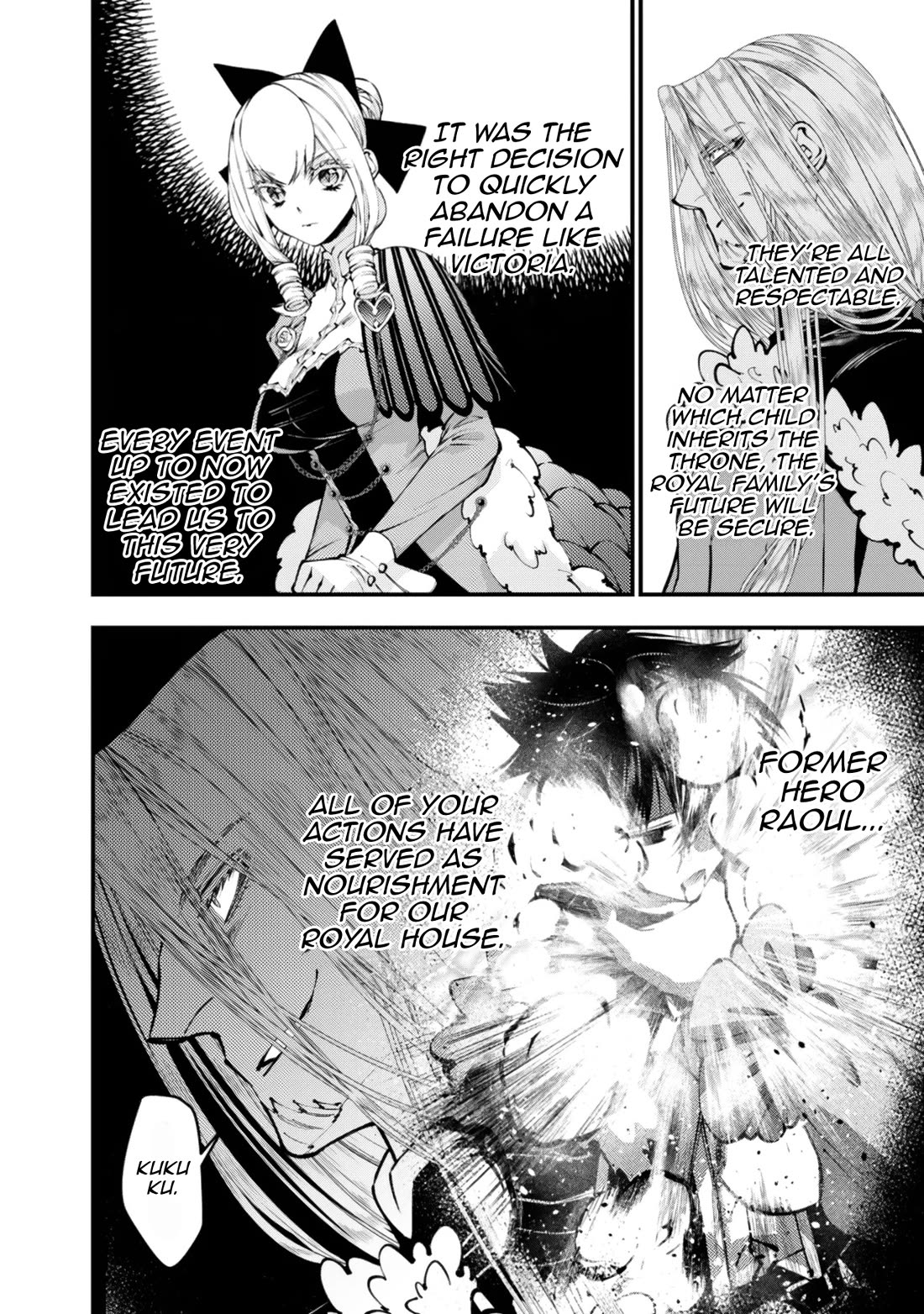 The Strongest Brave Who Craves For Revenge, Extinguish With The Power Of Darkness chapter 123 page 18