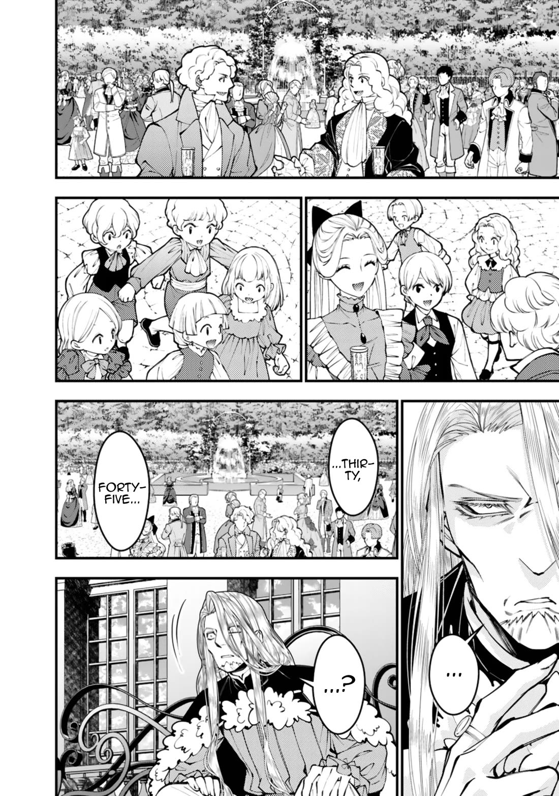 The Strongest Brave Who Craves For Revenge, Extinguish With The Power Of Darkness chapter 123 page 20