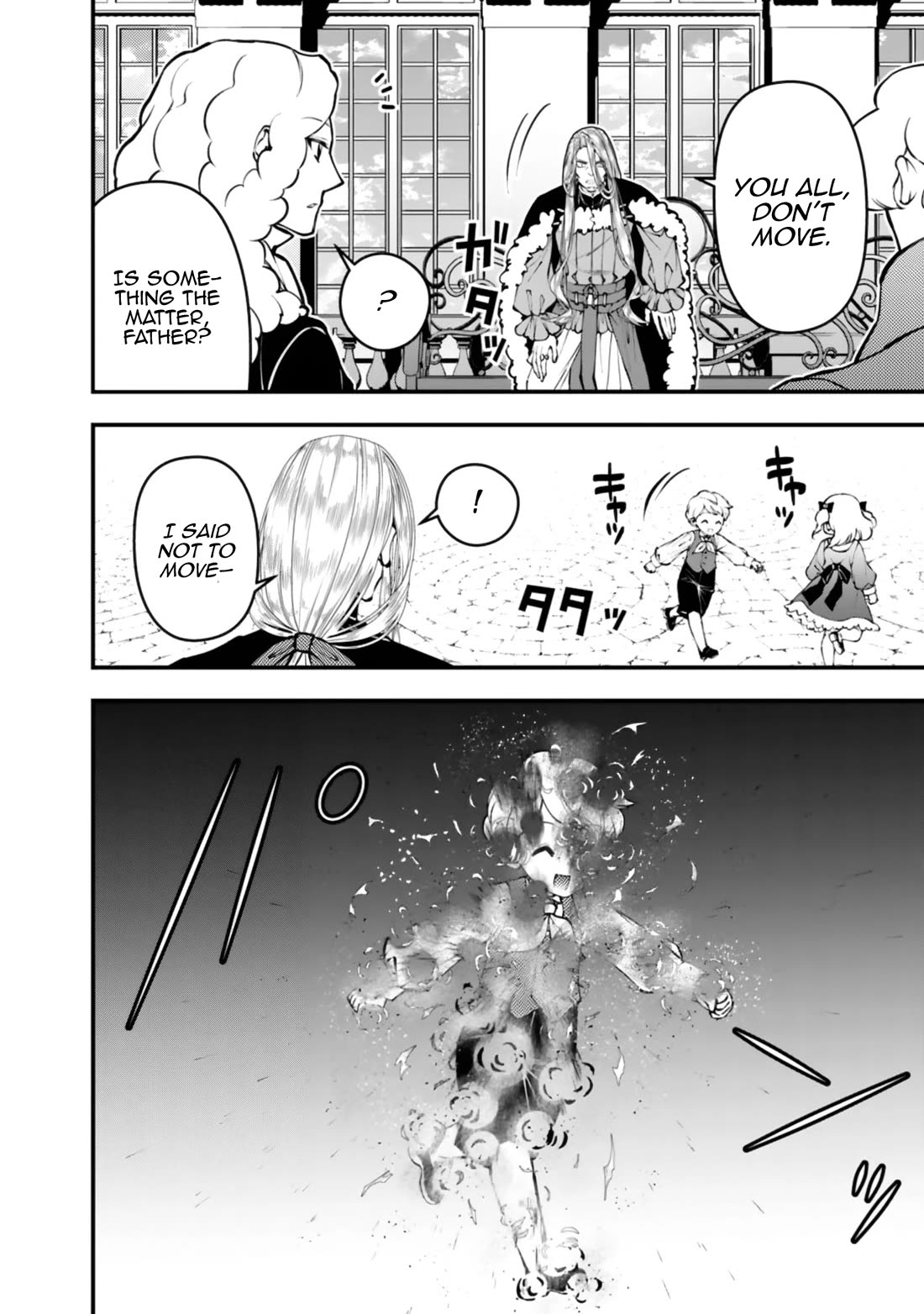 The Strongest Brave Who Craves For Revenge, Extinguish With The Power Of Darkness chapter 123 page 22