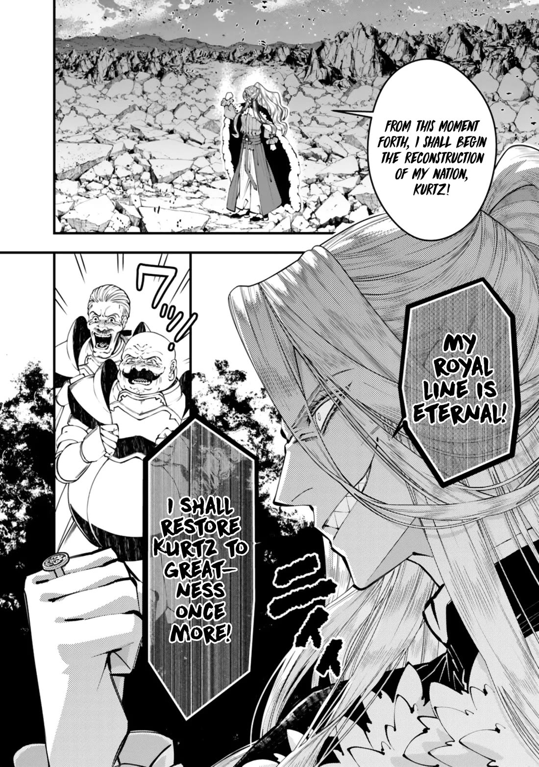 The Strongest Brave Who Craves For Revenge, Extinguish With The Power Of Darkness chapter 123 page 3