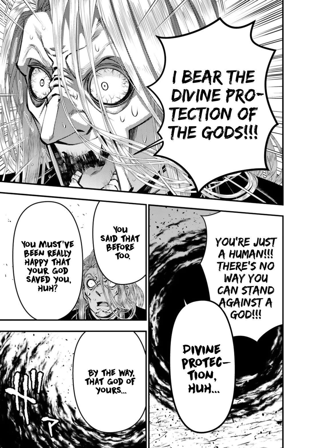 The Strongest Brave Who Craves For Revenge, Extinguish With The Power Of Darkness chapter 124 page 23