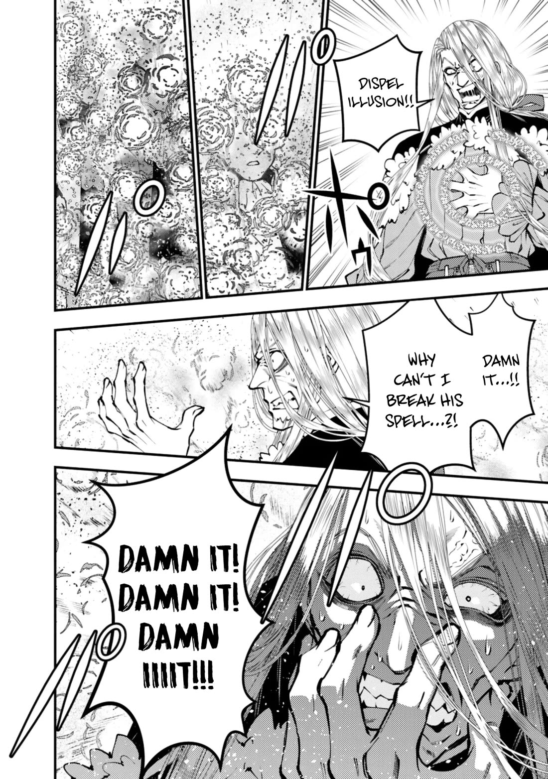 The Strongest Brave Who Craves For Revenge, Extinguish With The Power Of Darkness chapter 124 page 5