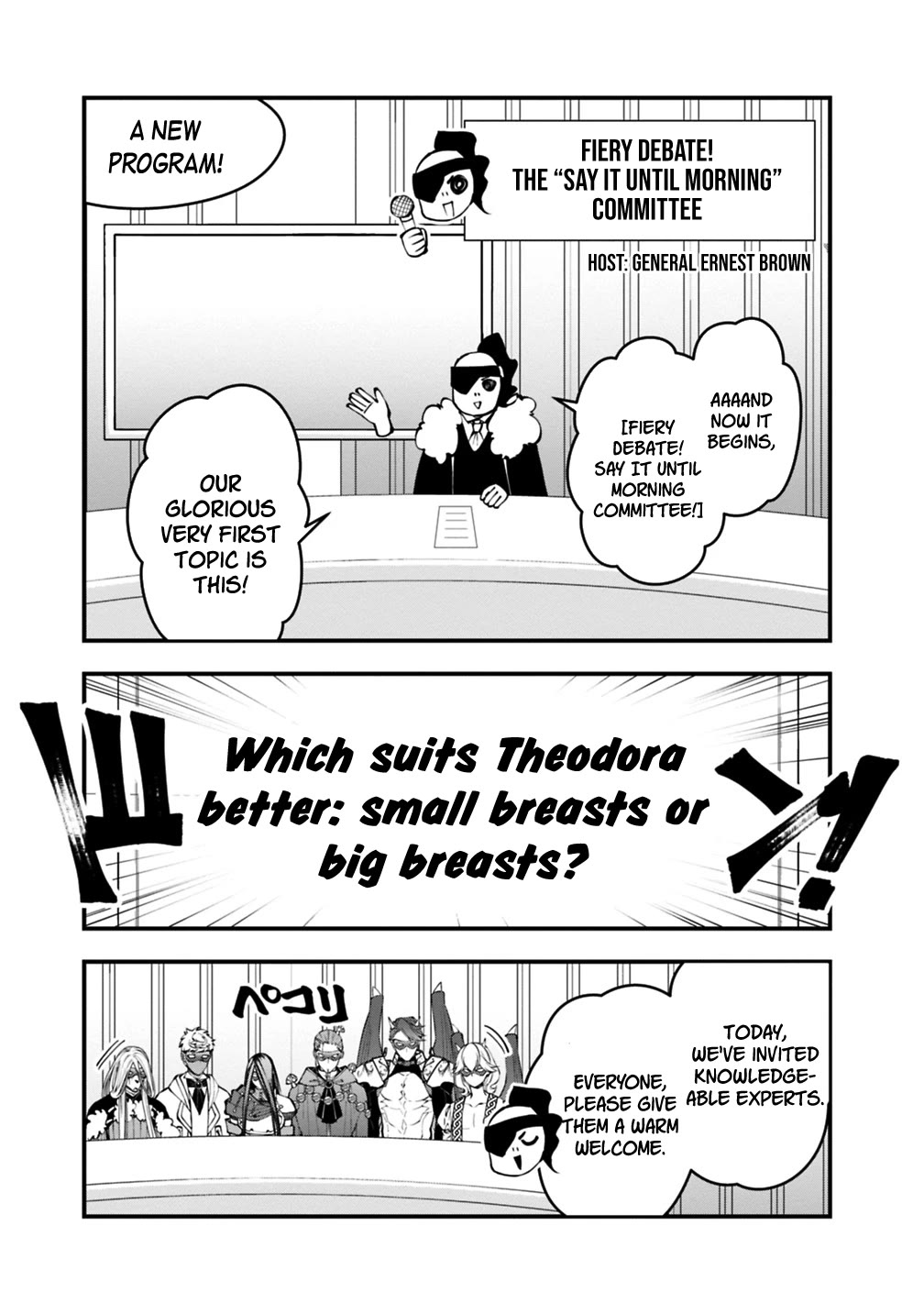 The Strongest Brave Who Craves For Revenge, Extinguish With The Power Of Darkness chapter 125.5 page 2