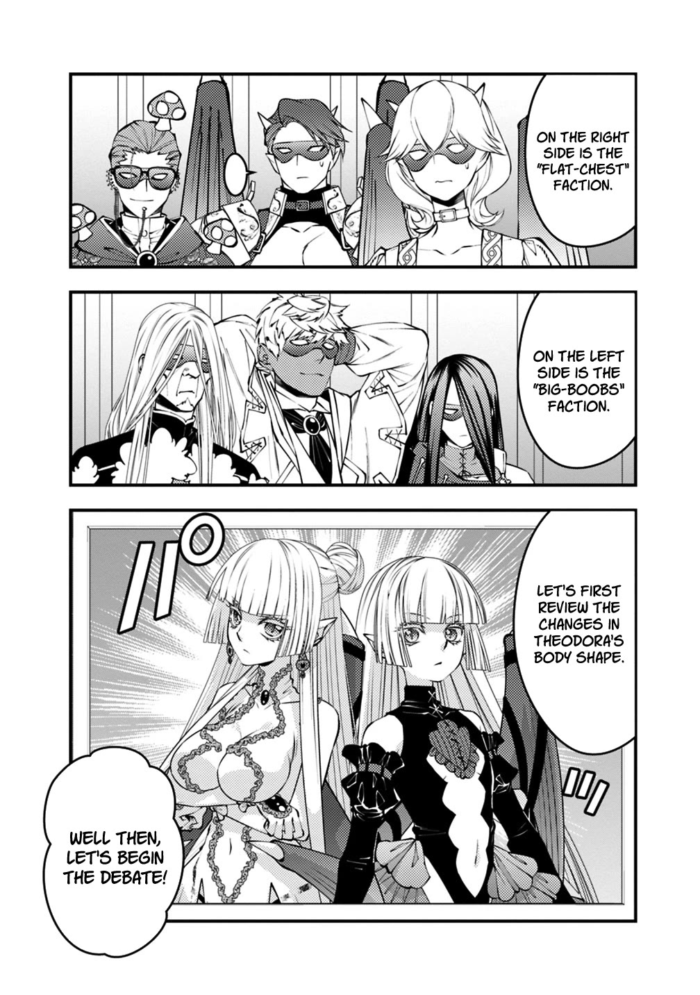 The Strongest Brave Who Craves For Revenge, Extinguish With The Power Of Darkness chapter 125.5 page 3