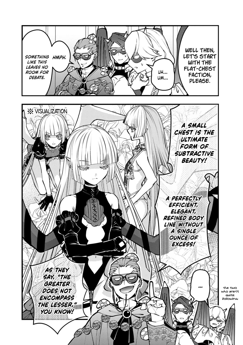 The Strongest Brave Who Craves For Revenge, Extinguish With The Power Of Darkness chapter 125.5 page 4