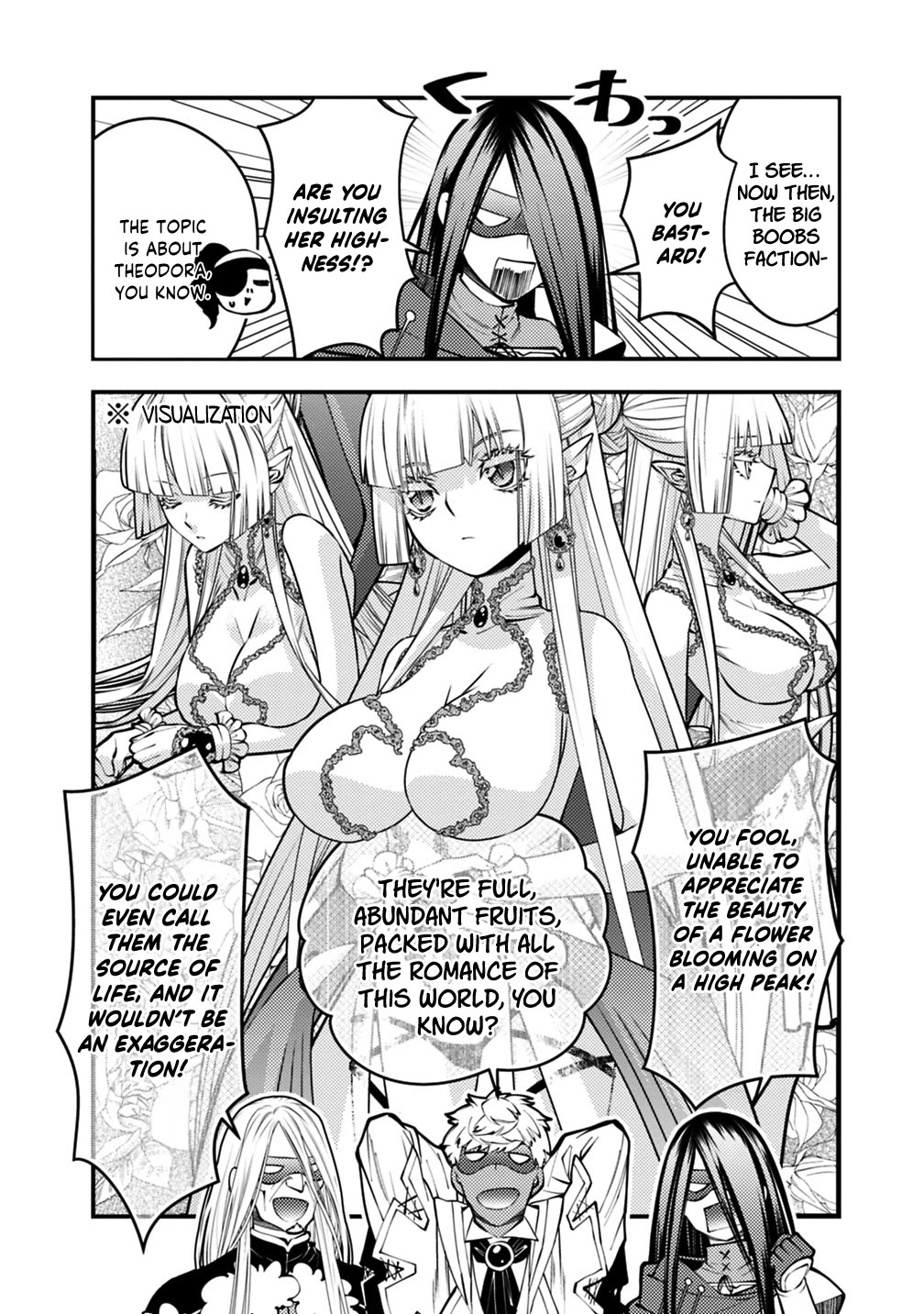 The Strongest Brave Who Craves For Revenge, Extinguish With The Power Of Darkness chapter 125.5 page 5