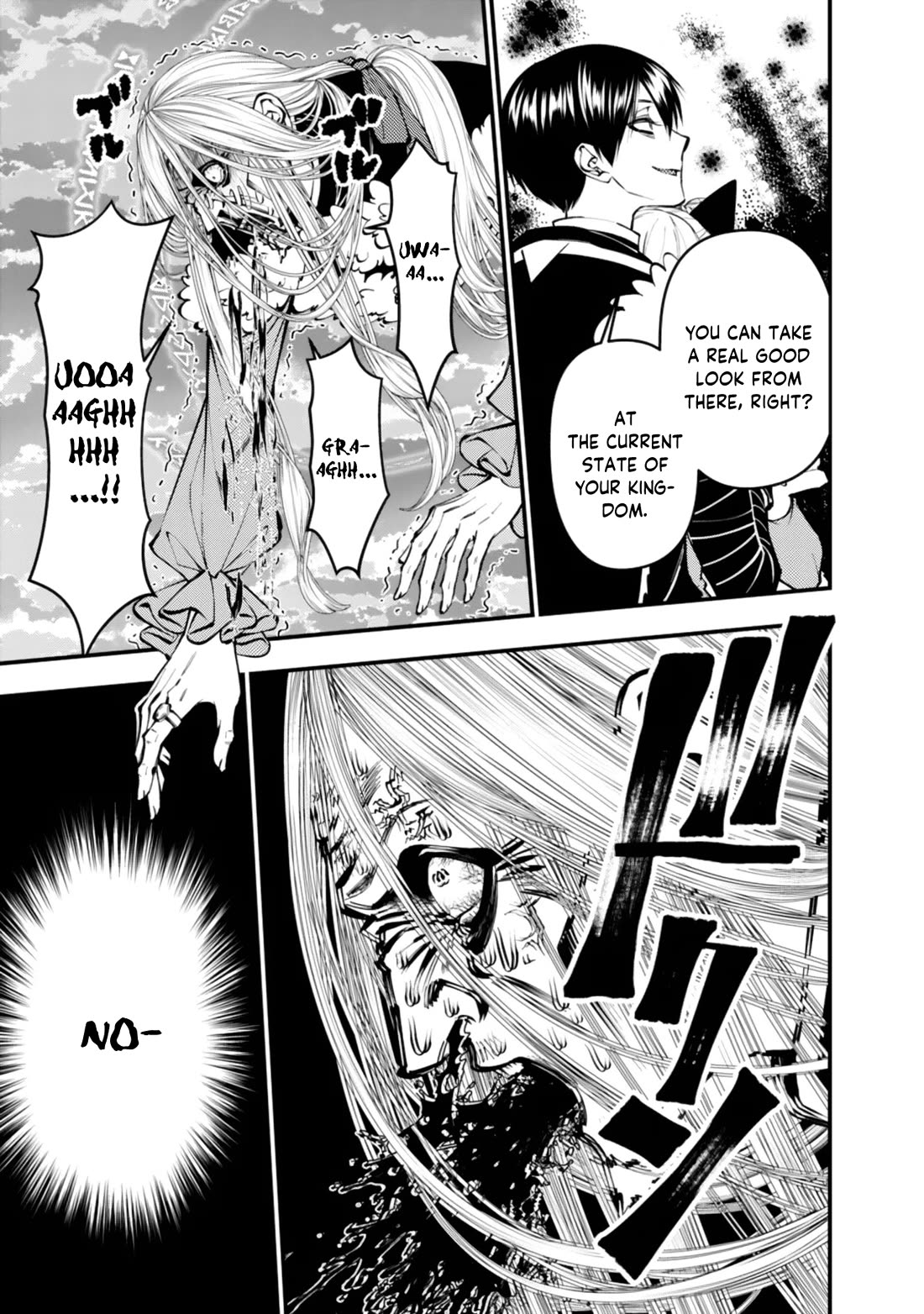 The Strongest Brave Who Craves For Revenge, Extinguish With The Power Of Darkness chapter 126 page 11