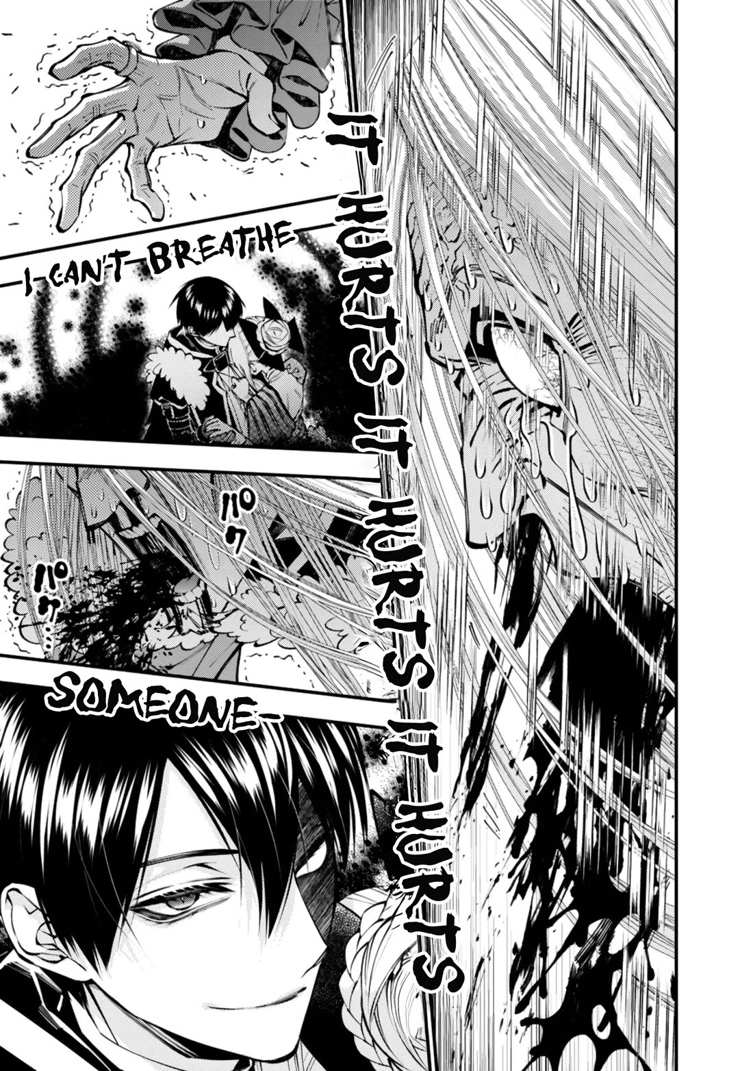 The Strongest Brave Who Craves For Revenge, Extinguish With The Power Of Darkness chapter 126 page 13