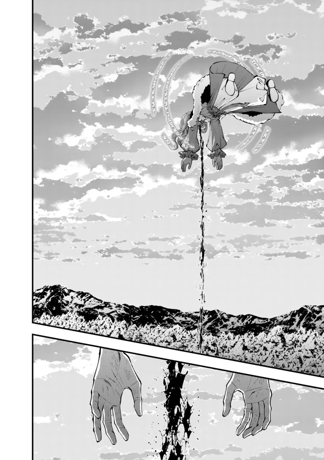 The Strongest Brave Who Craves For Revenge, Extinguish With The Power Of Darkness chapter 126 page 16