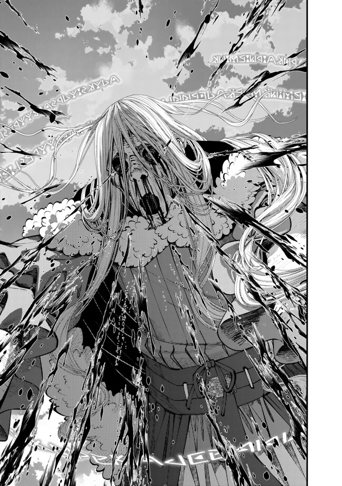 The Strongest Brave Who Craves For Revenge, Extinguish With The Power Of Darkness chapter 126 page 17