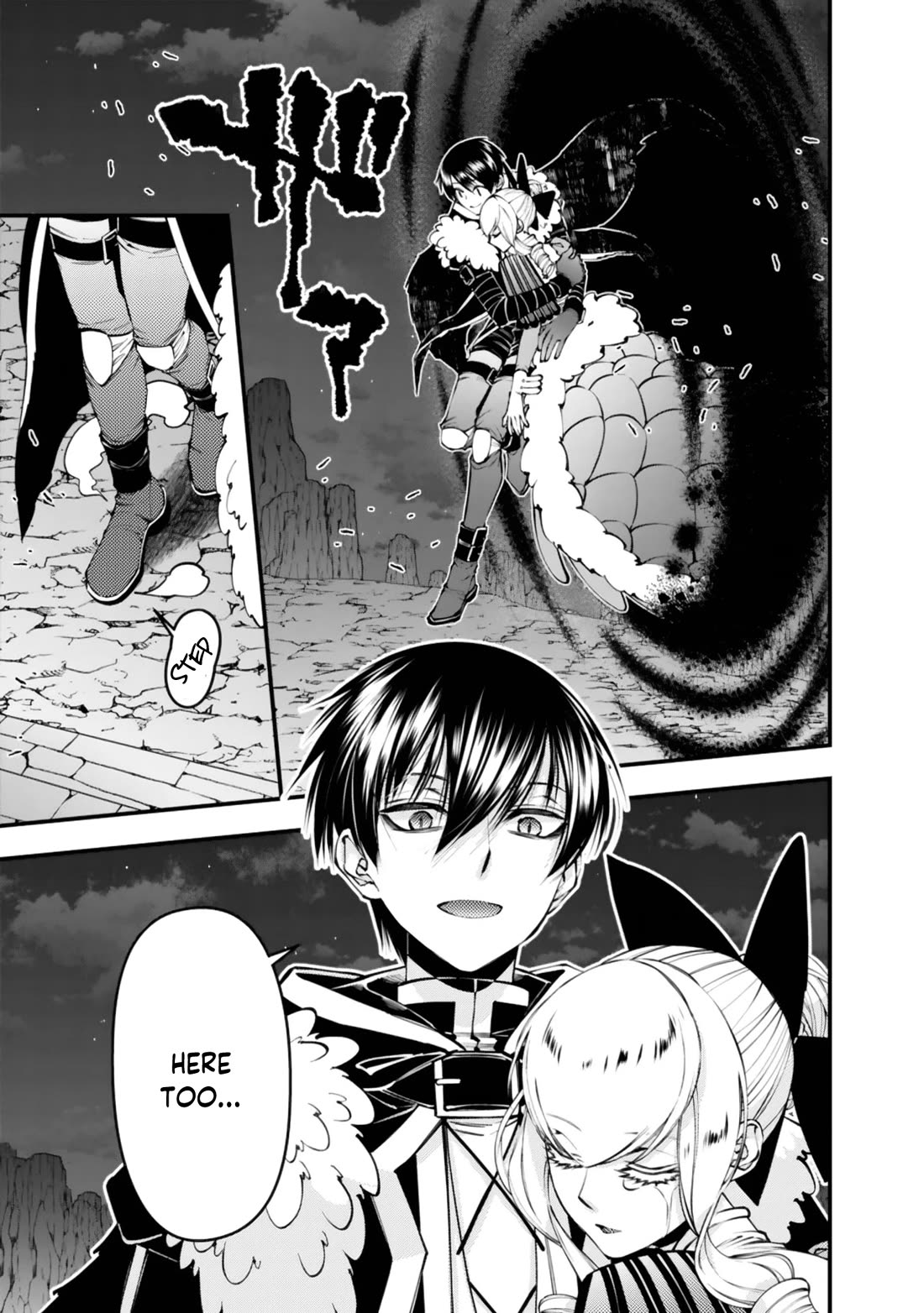 The Strongest Brave Who Craves For Revenge, Extinguish With The Power Of Darkness chapter 126 page 20
