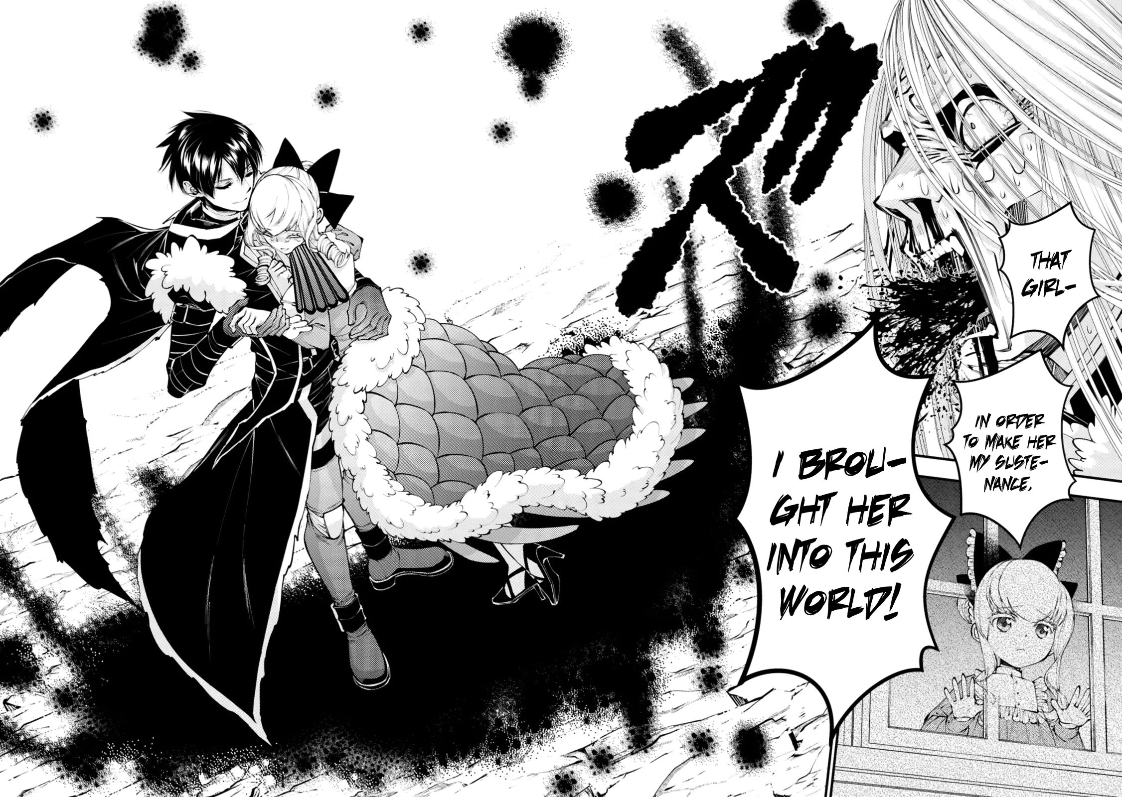 The Strongest Brave Who Craves For Revenge, Extinguish With The Power Of Darkness chapter 126 page 5