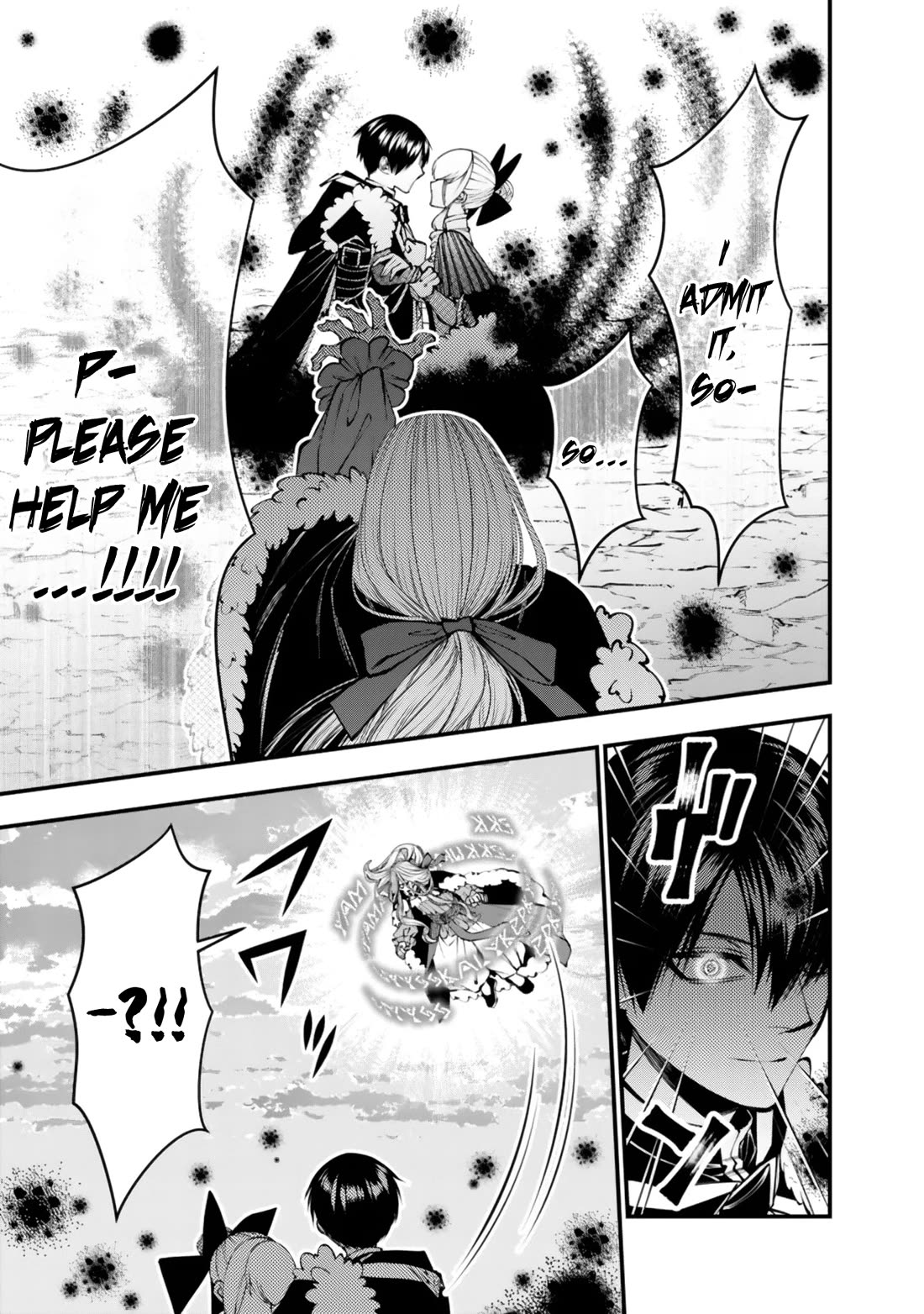 The Strongest Brave Who Craves For Revenge, Extinguish With The Power Of Darkness chapter 126 page 7