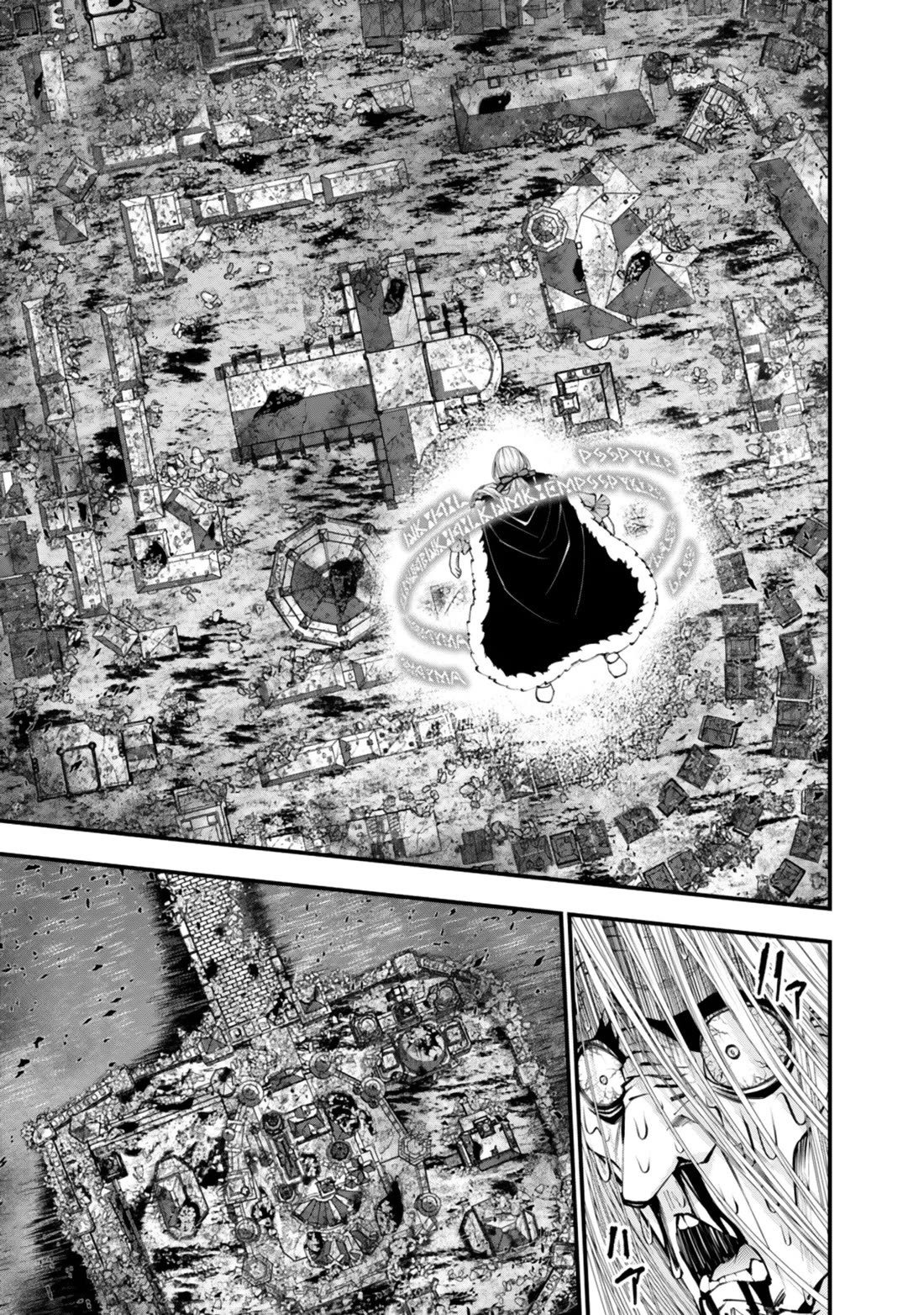 The Strongest Brave Who Craves For Revenge, Extinguish With The Power Of Darkness chapter 126 page 9