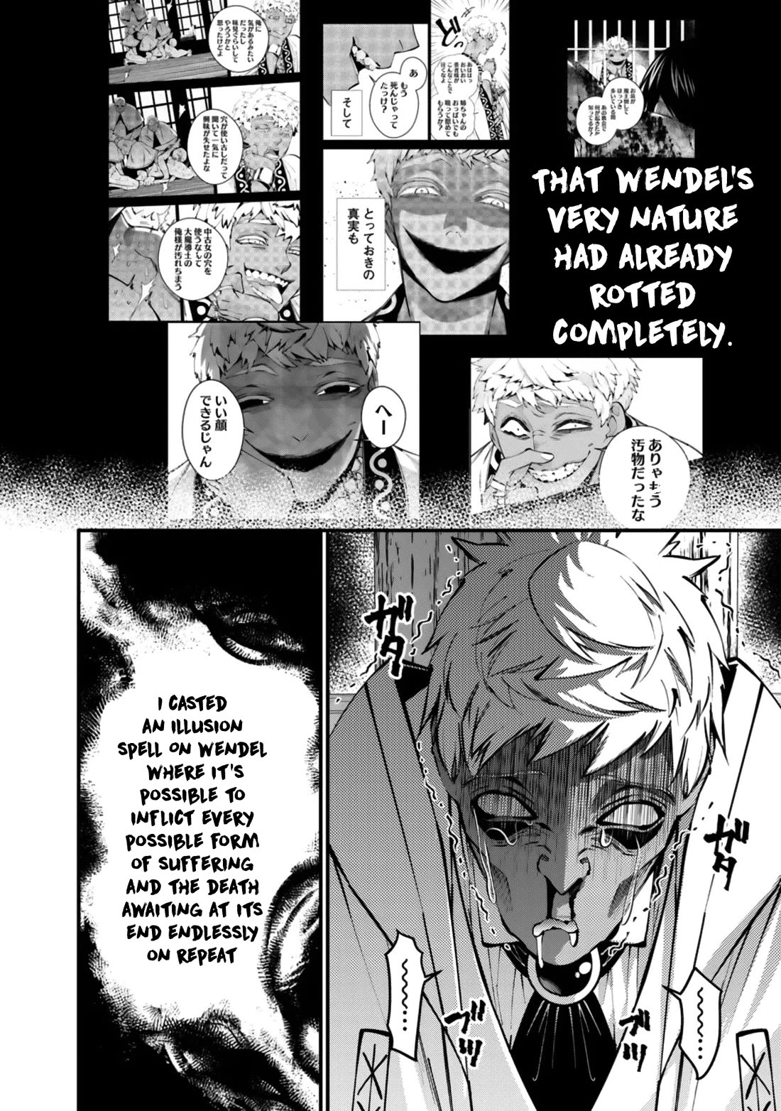 The Strongest Brave Who Craves For Revenge, Extinguish With The Power Of Darkness chapter 127 page 10