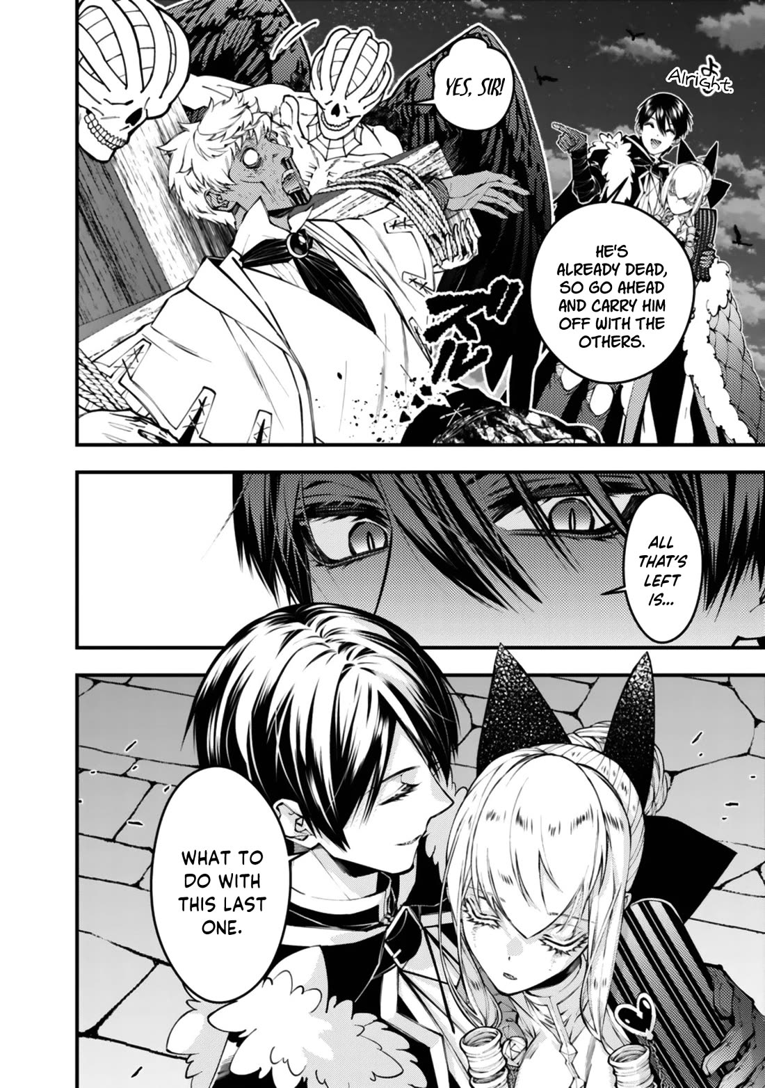 The Strongest Brave Who Craves For Revenge, Extinguish With The Power Of Darkness chapter 127 page 13