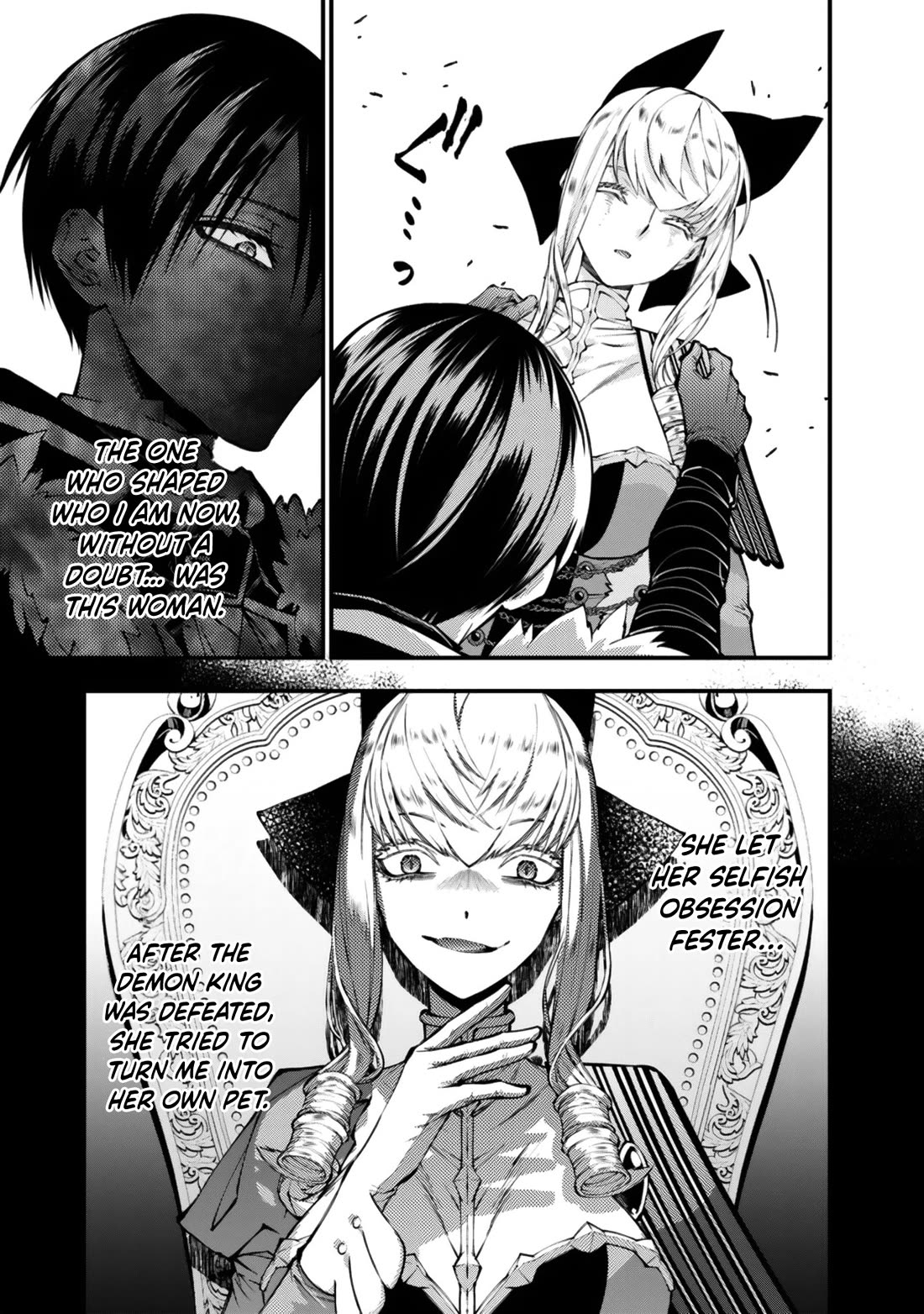 The Strongest Brave Who Craves For Revenge, Extinguish With The Power Of Darkness chapter 127 page 14