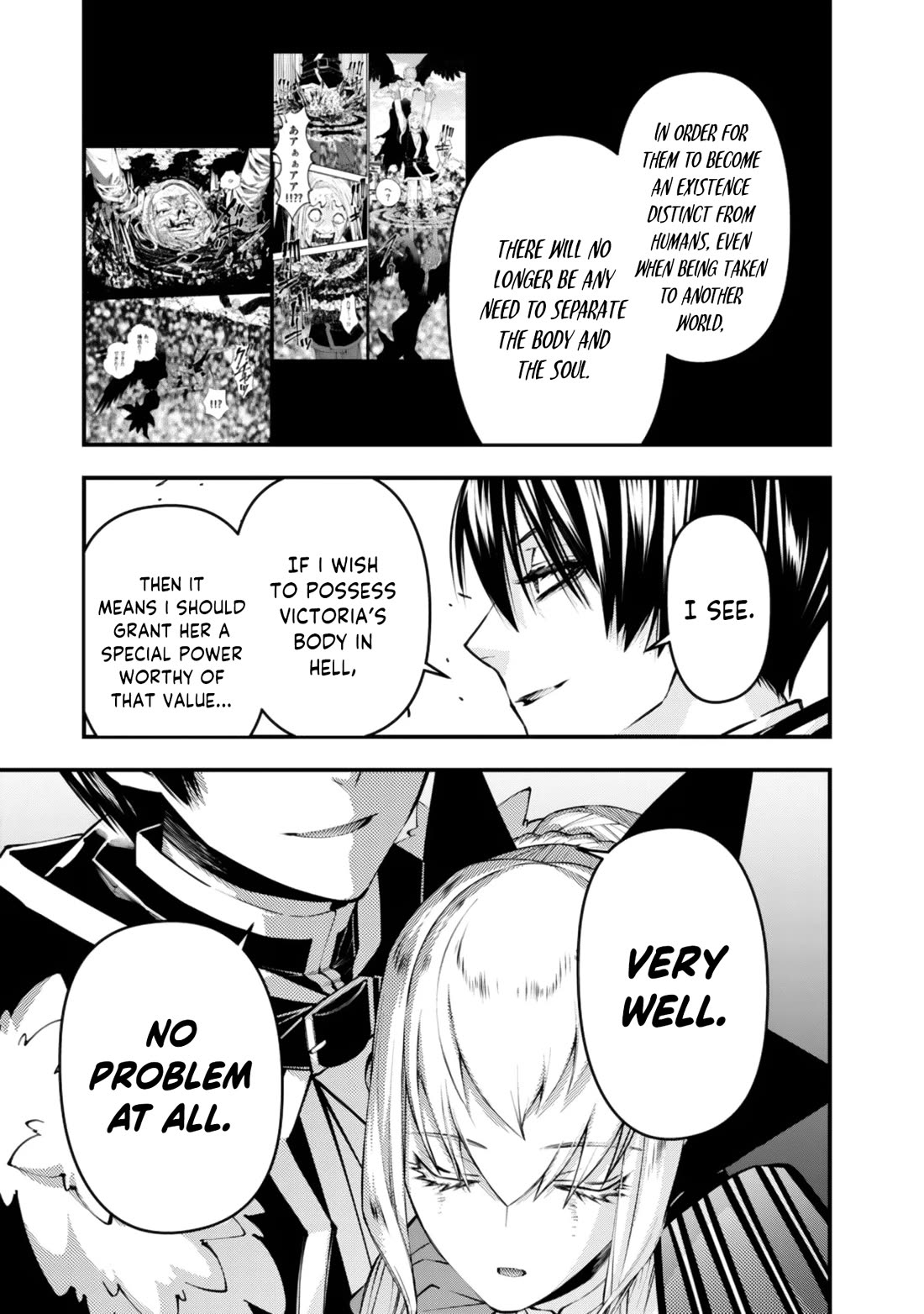 The Strongest Brave Who Craves For Revenge, Extinguish With The Power Of Darkness chapter 127 page 22