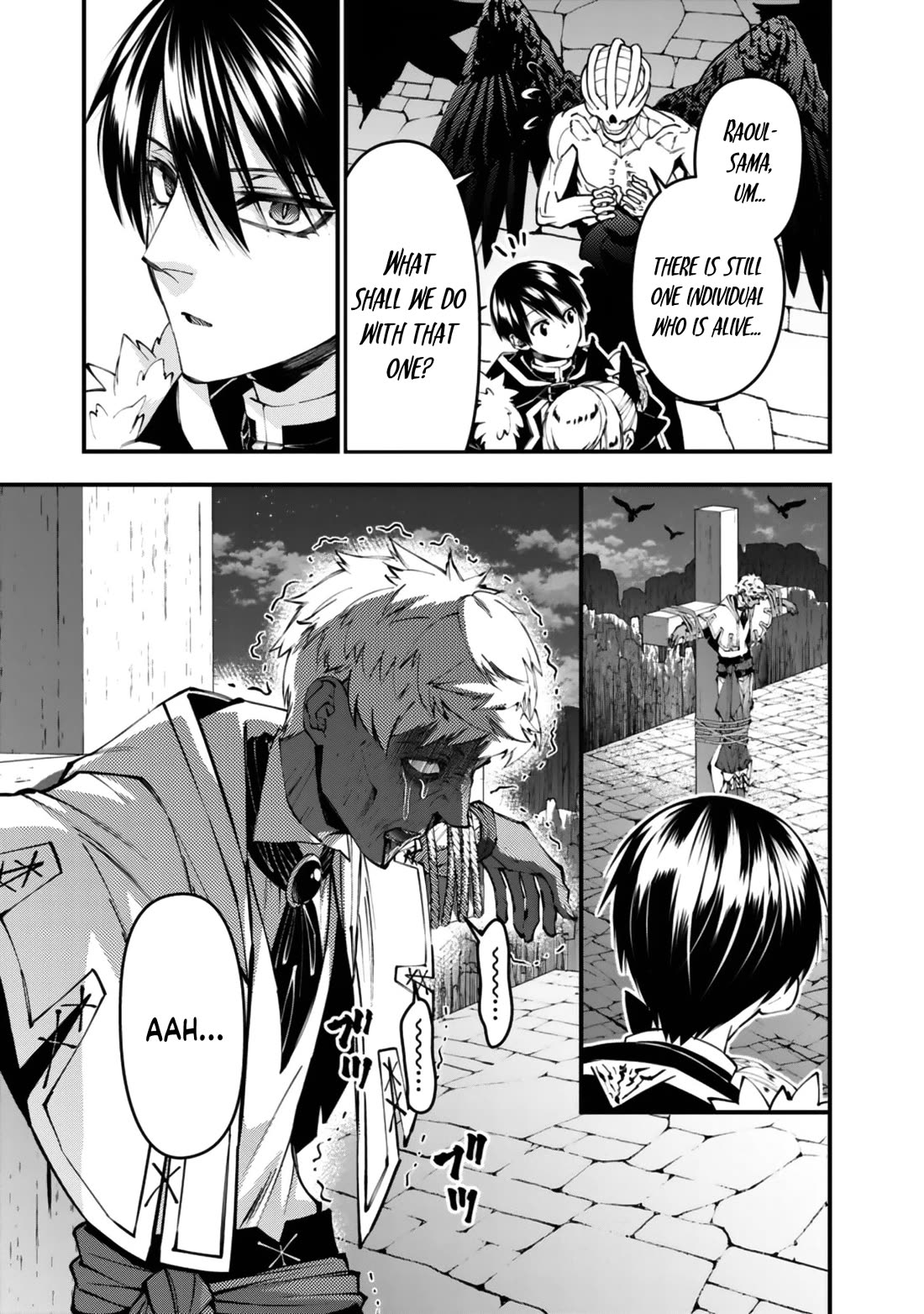 The Strongest Brave Who Craves For Revenge, Extinguish With The Power Of Darkness chapter 127 page 7
