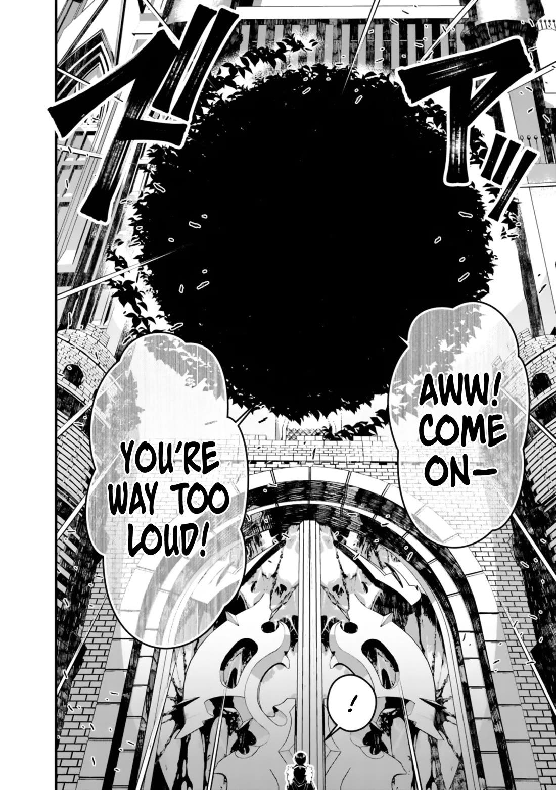 The Strongest Brave Who Craves For Revenge, Extinguish With The Power Of Darkness chapter 128 page 22