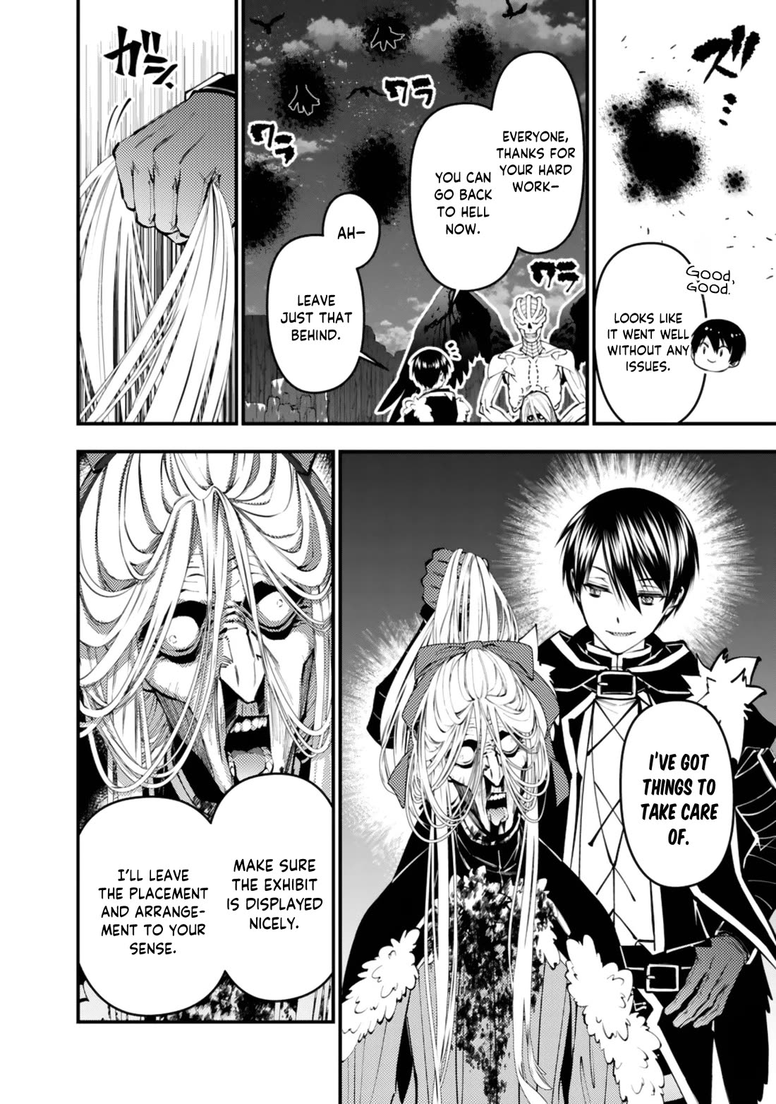 The Strongest Brave Who Craves For Revenge, Extinguish With The Power Of Darkness chapter 128 page 8