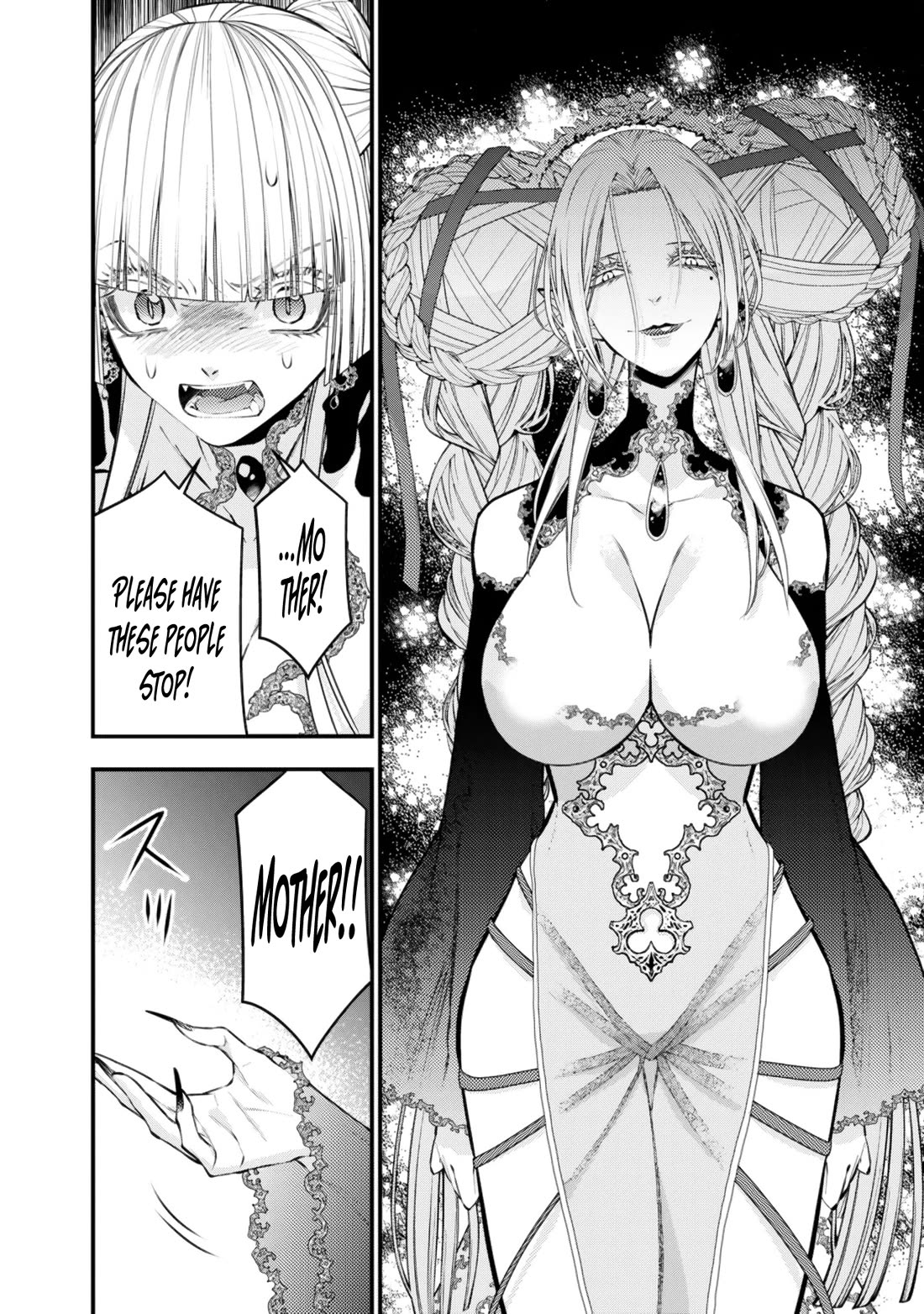 The Strongest Brave Who Craves For Revenge, Extinguish With The Power Of Darkness chapter 129 page 11