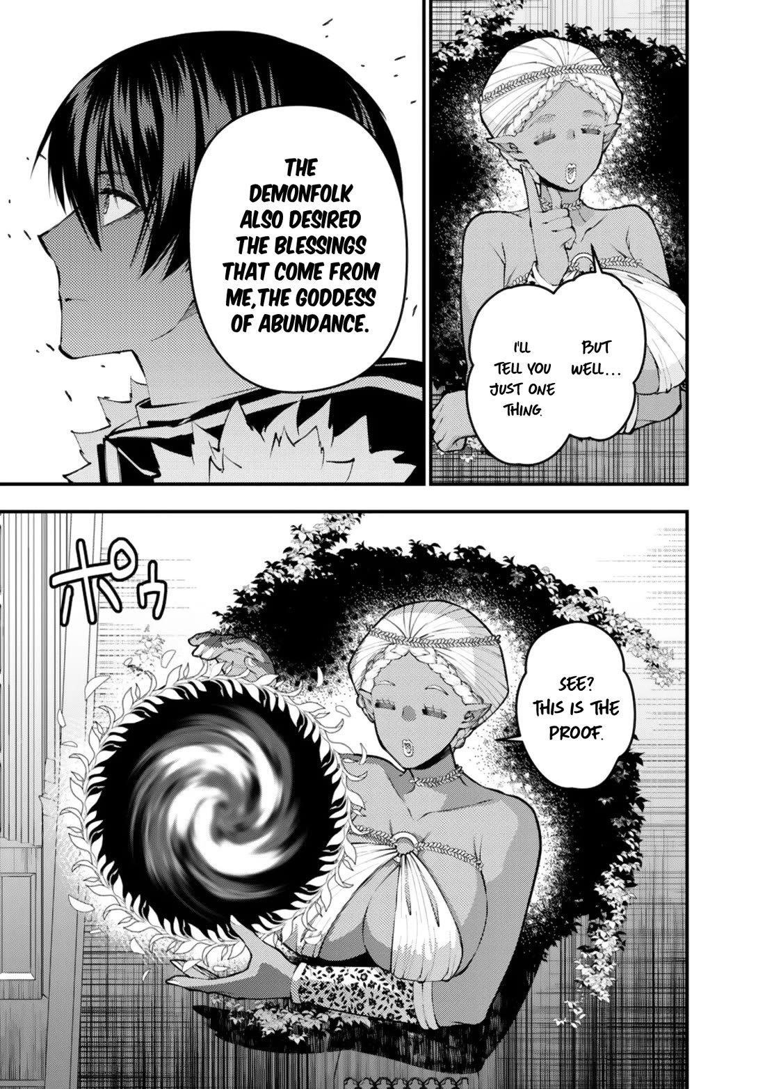 The Strongest Brave Who Craves For Revenge, Extinguish With The Power Of Darkness chapter 129 page 8