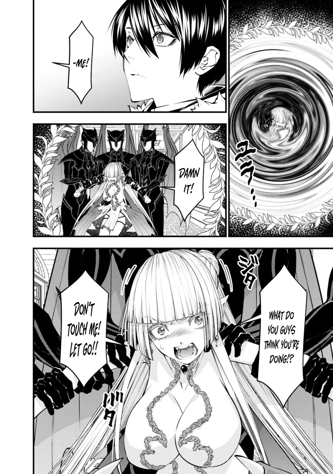 The Strongest Brave Who Craves For Revenge, Extinguish With The Power Of Darkness chapter 129 page 9