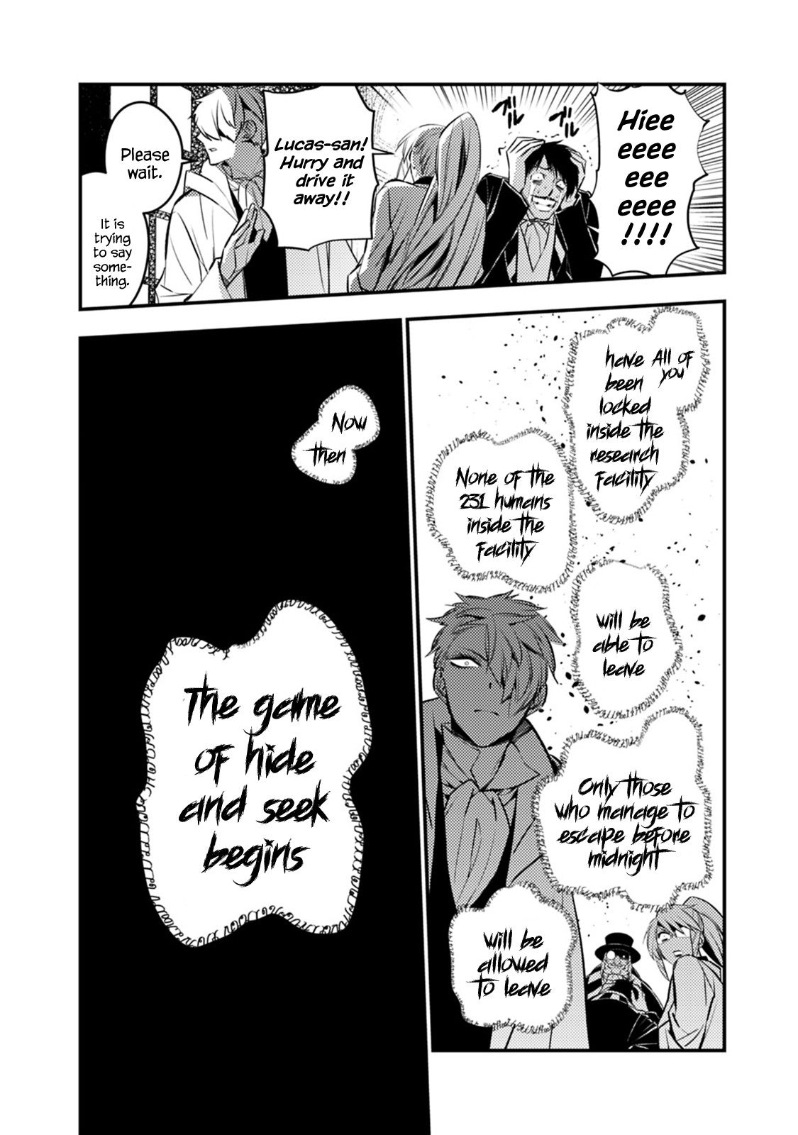 The Strongest Brave Who Craves For Revenge, Extinguish With The Power Of Darkness chapter 13 page 12