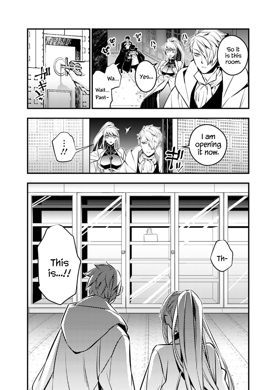 The Strongest Brave Who Craves For Revenge, Extinguish With The Power Of Darkness chapter 13 page 18