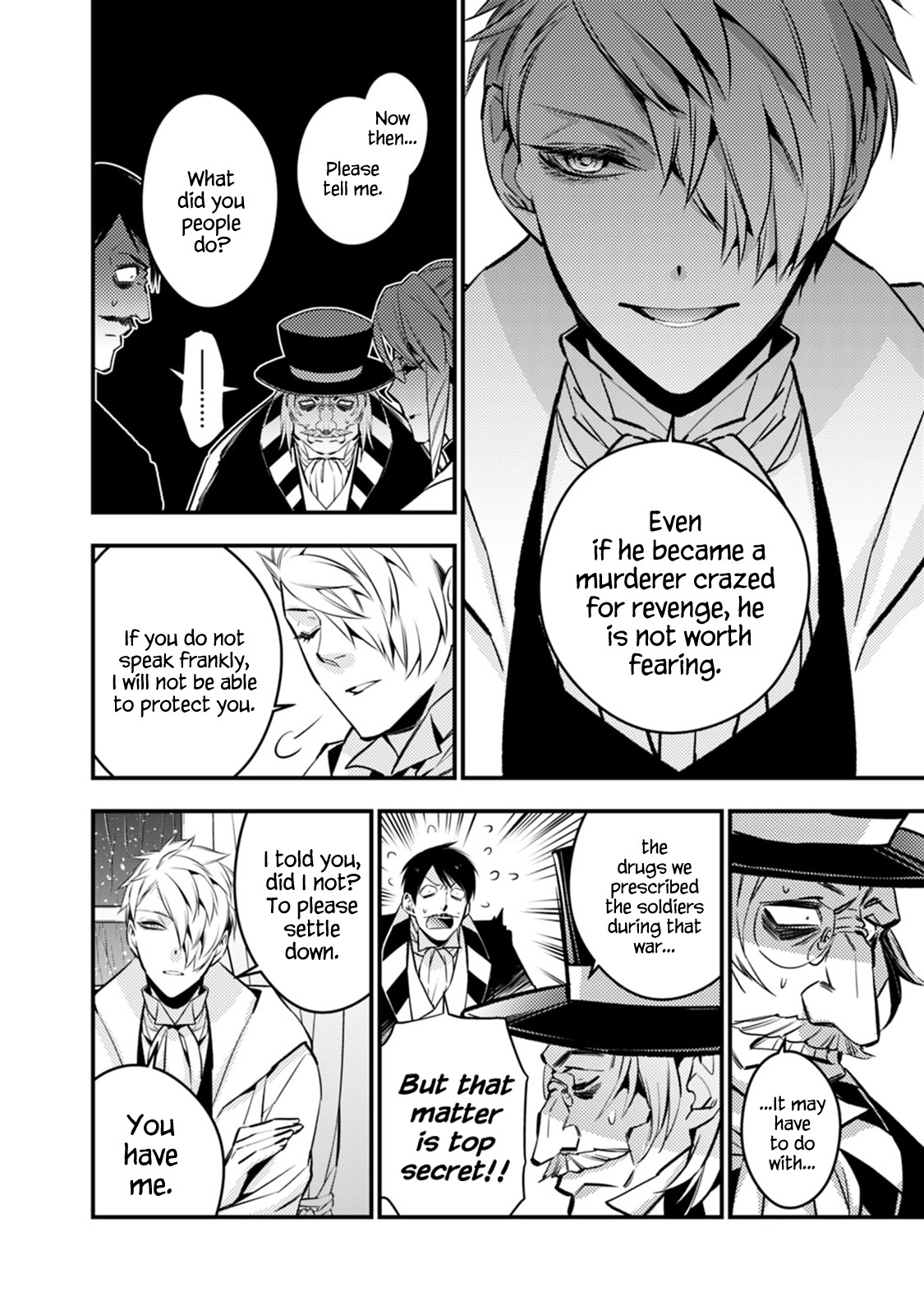 The Strongest Brave Who Craves For Revenge, Extinguish With The Power Of Darkness chapter 13 page 8