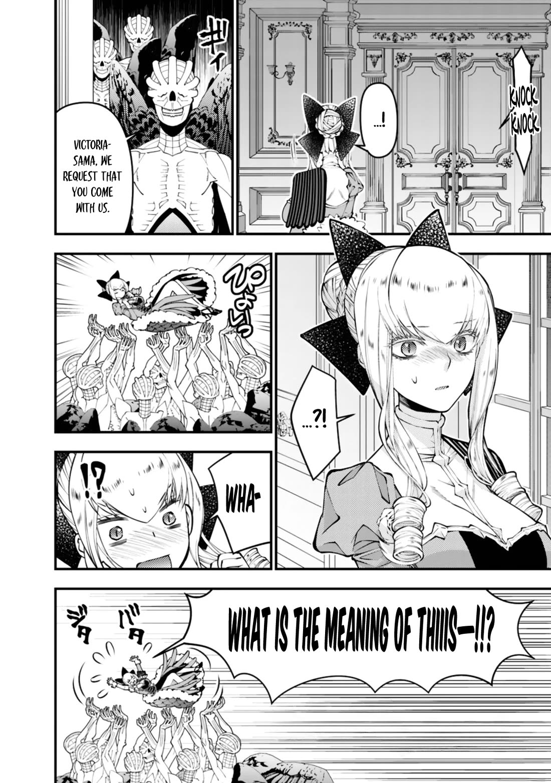 The Strongest Brave Who Craves For Revenge, Extinguish With The Power Of Darkness chapter 131 page 18