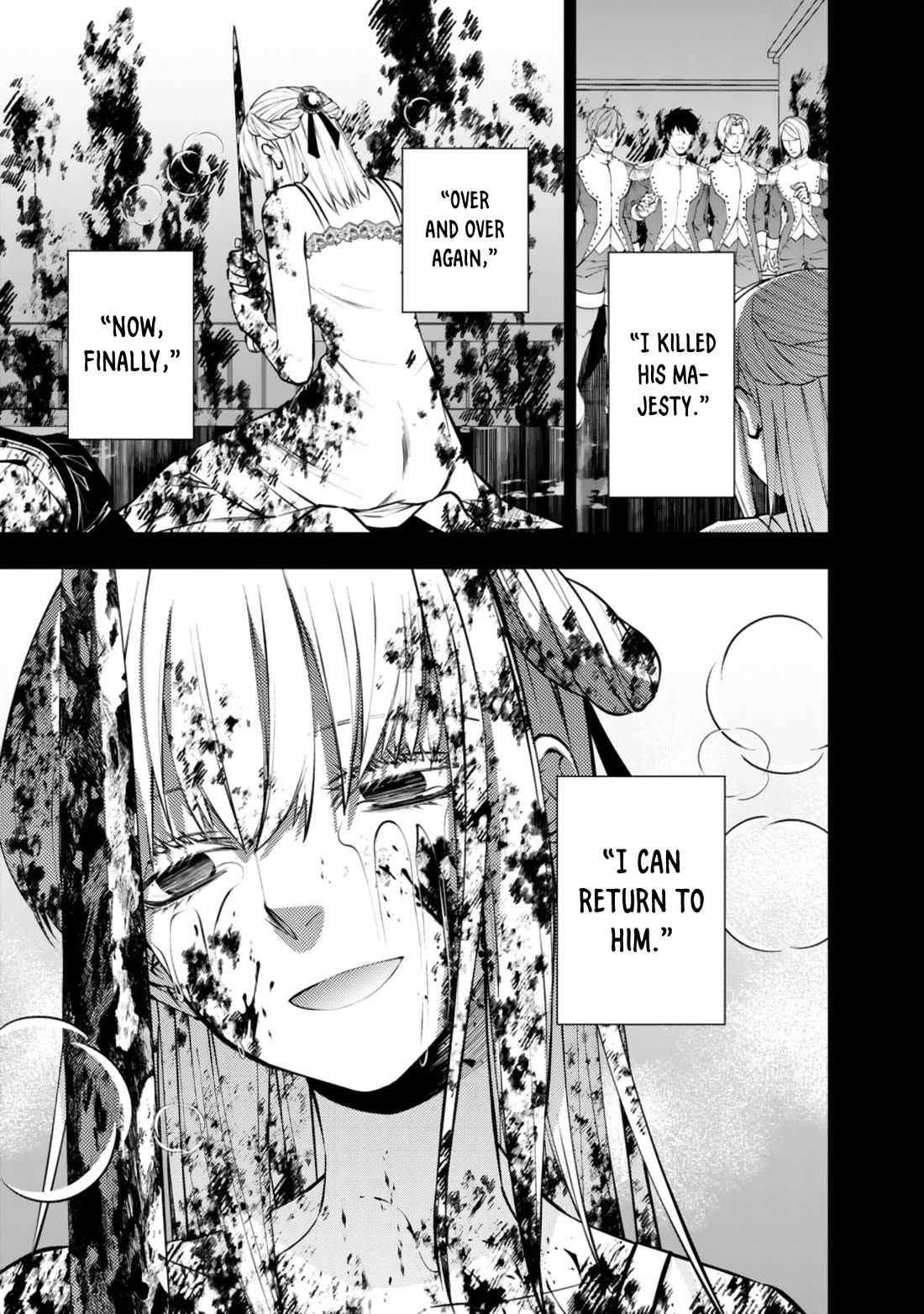 The Strongest Brave Who Craves For Revenge, Extinguish With The Power Of Darkness chapter 132 page 12